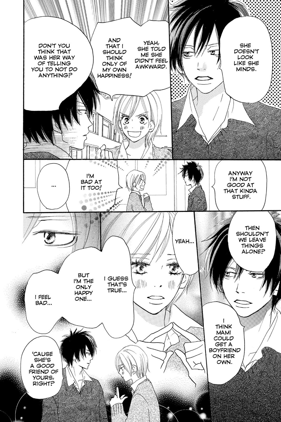 Read High School Debut (en) Manga Online