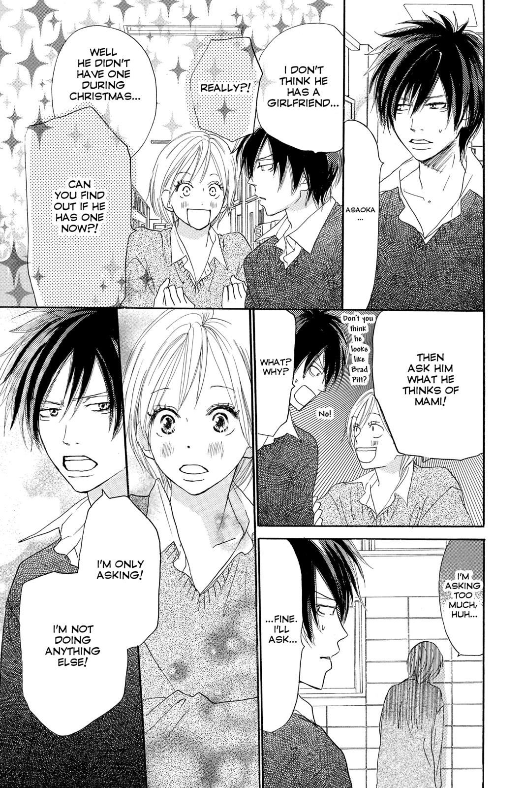 Read High School Debut (en) Manga Online