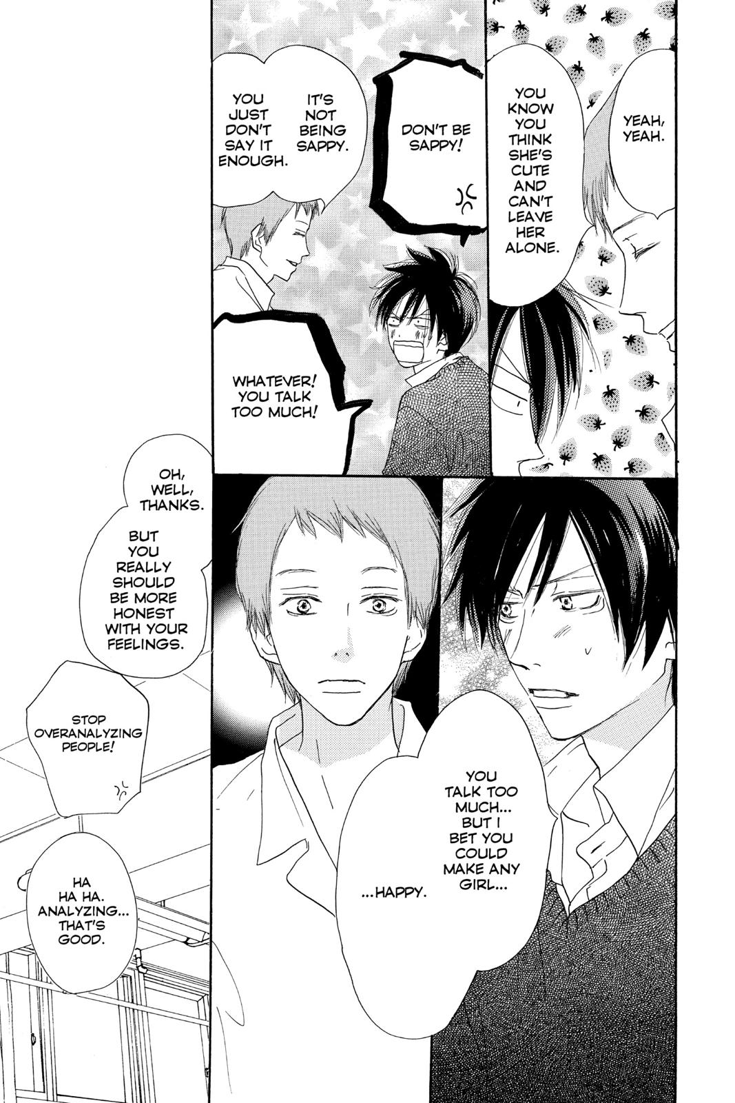 Read High School Debut (en) Manga Online