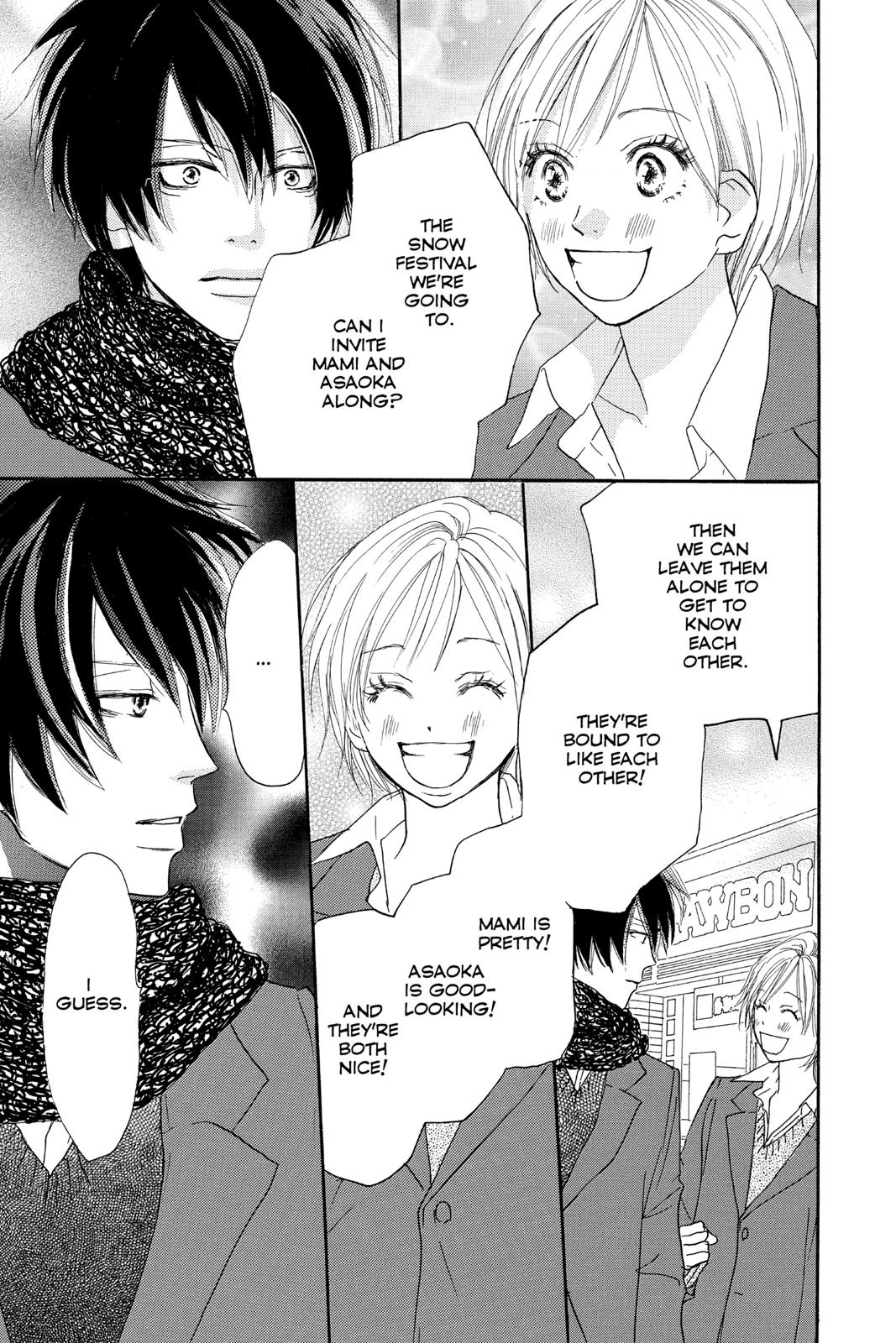 Read High School Debut (en) Manga Online