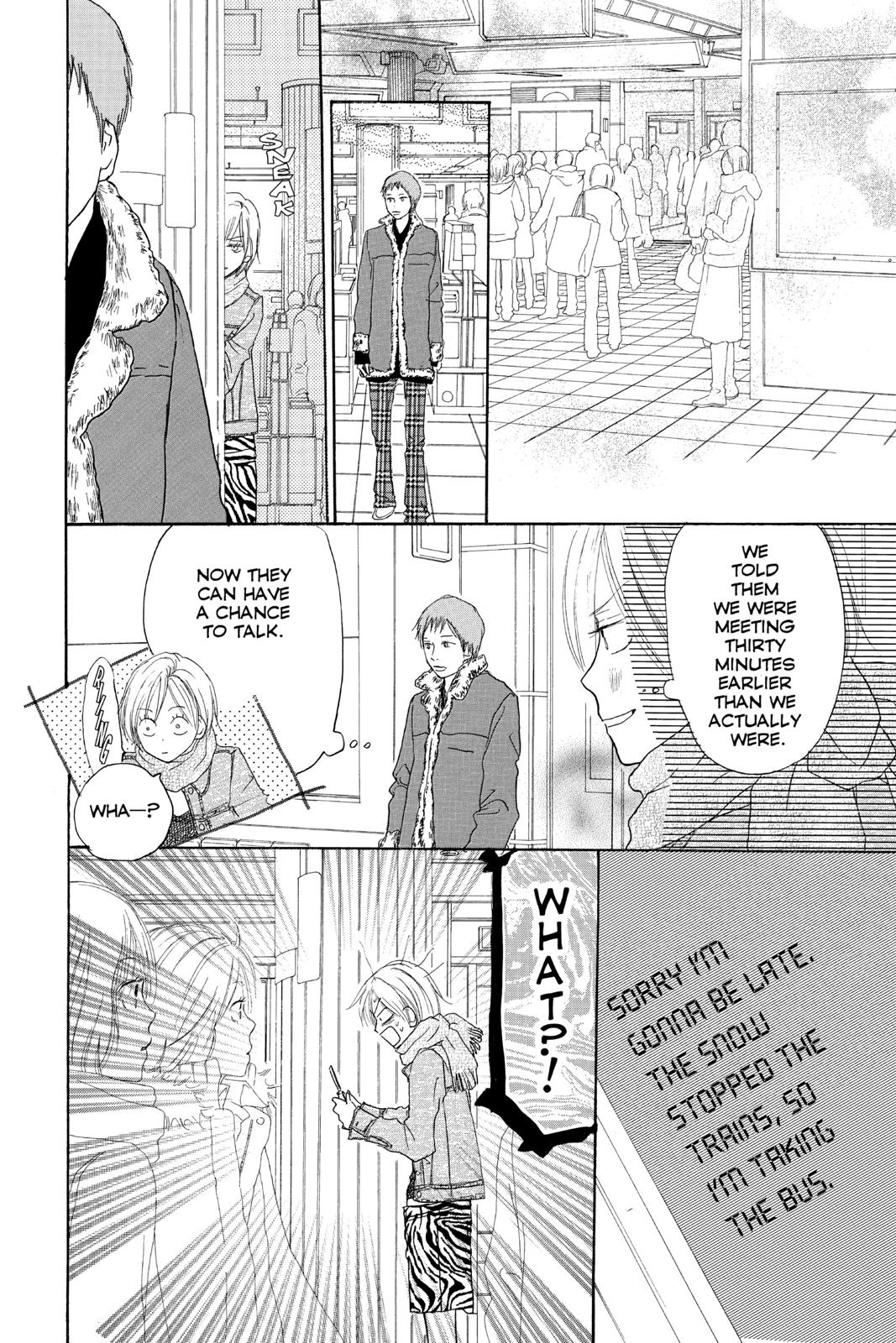 Read High School Debut (en) Manga Online