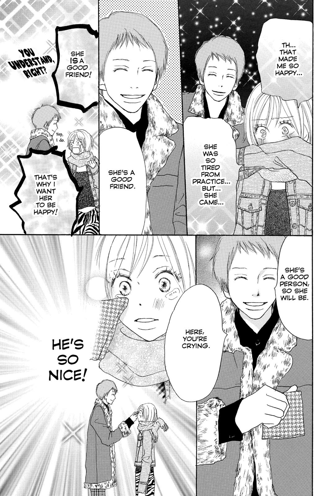 Read High School Debut (en) Manga Online