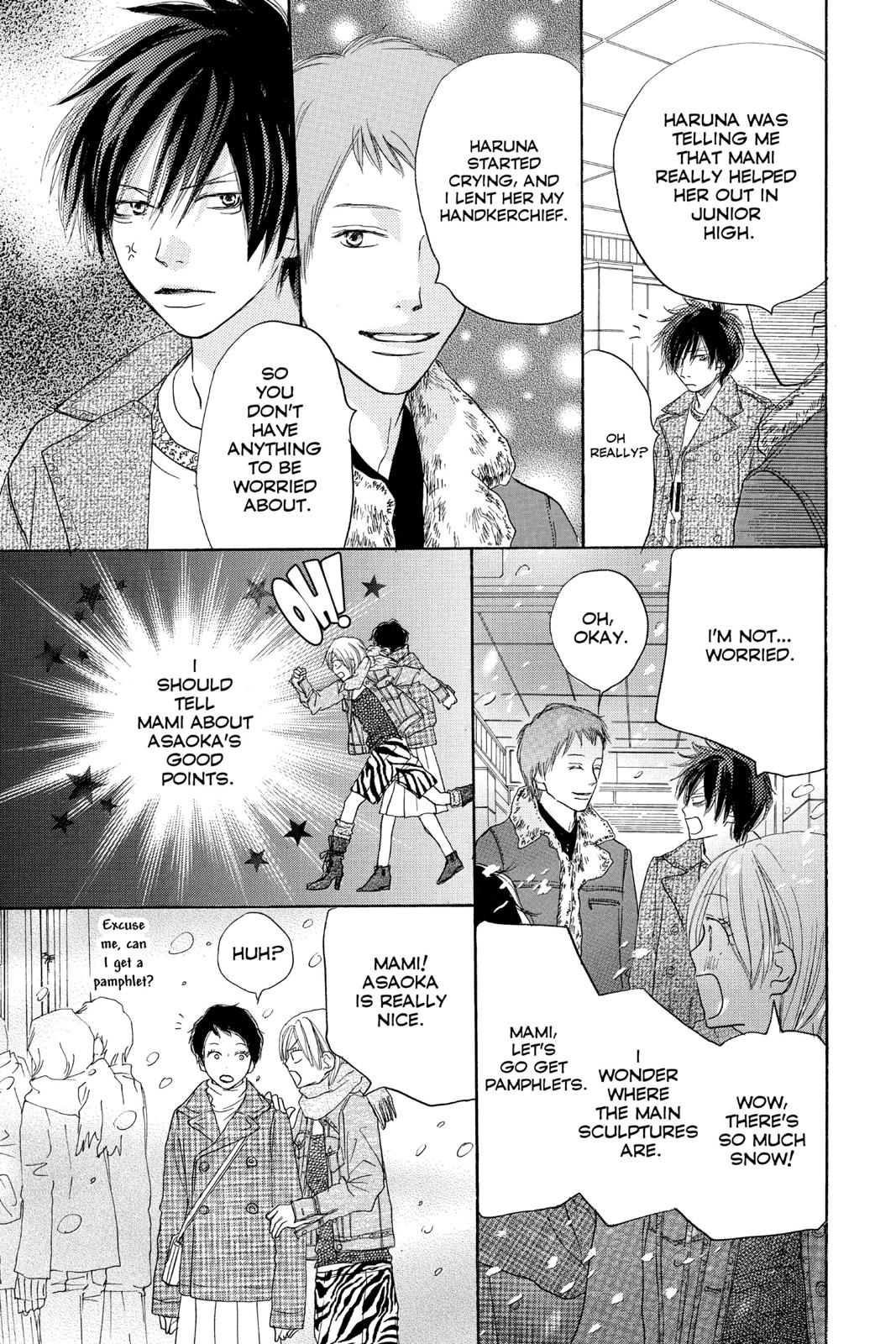 Read High School Debut (en) Manga Online