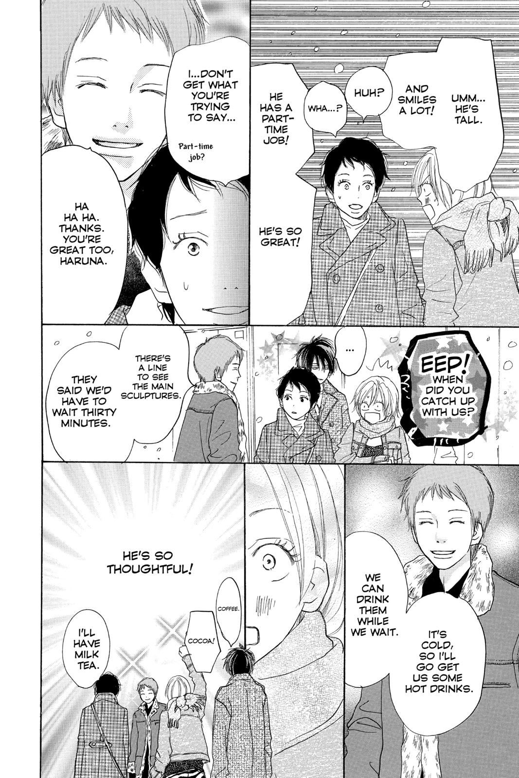 Read High School Debut (en) Manga Online