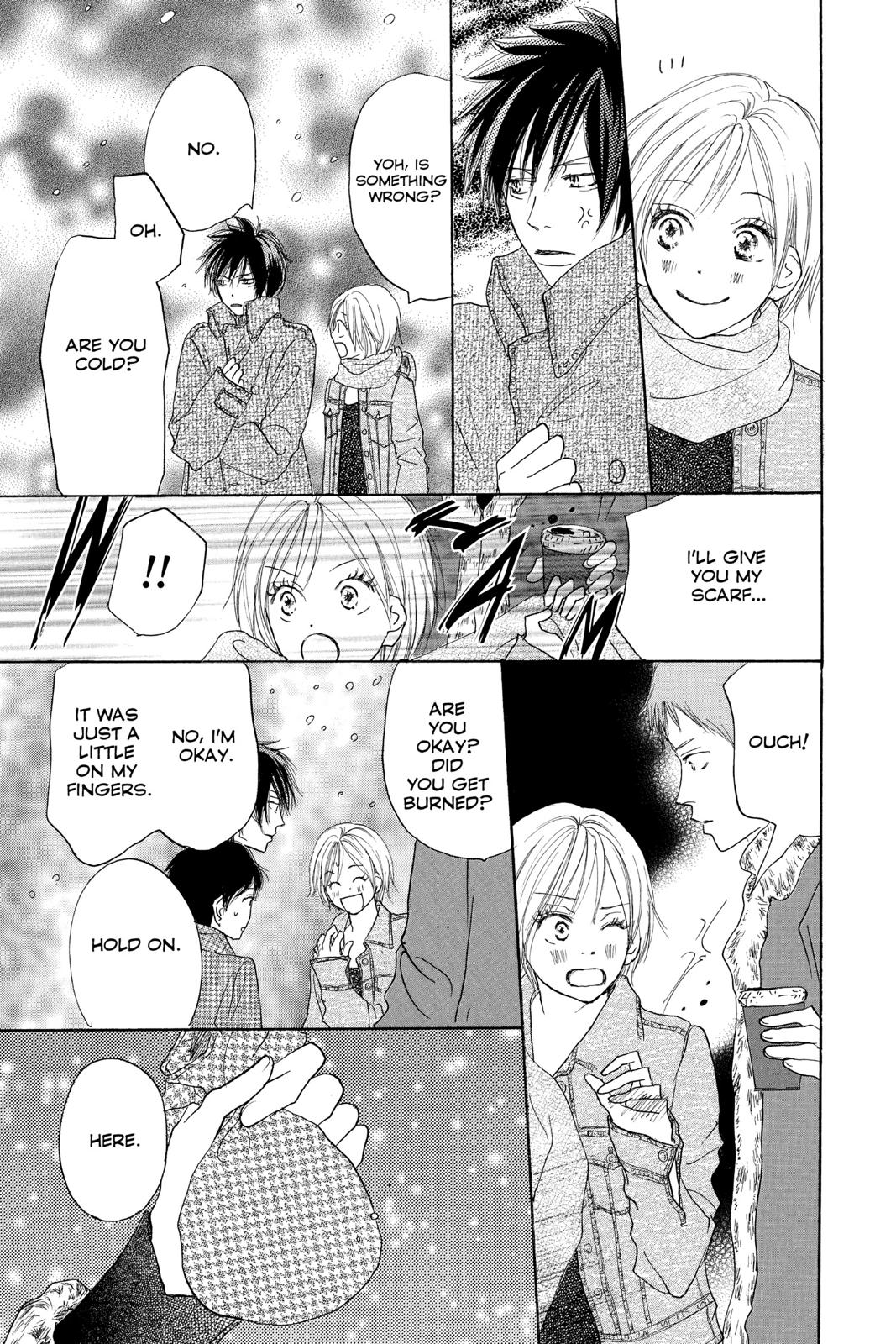 Read High School Debut (en) Manga Online