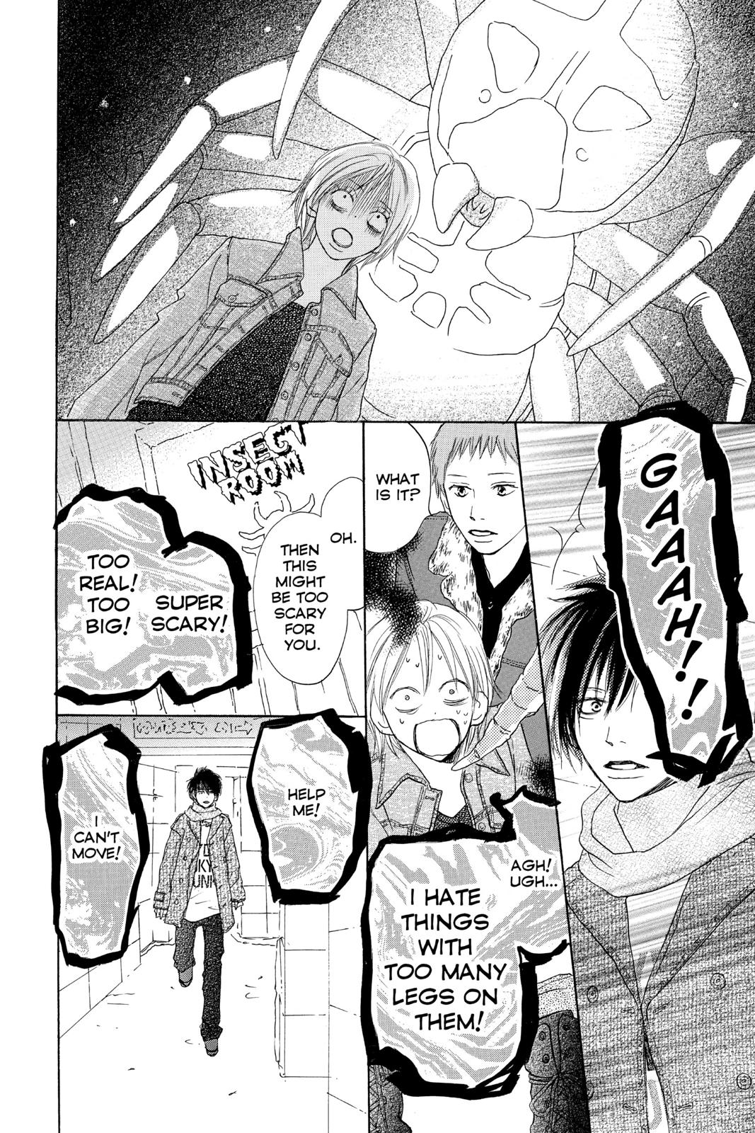 Read High School Debut (en) Manga Online
