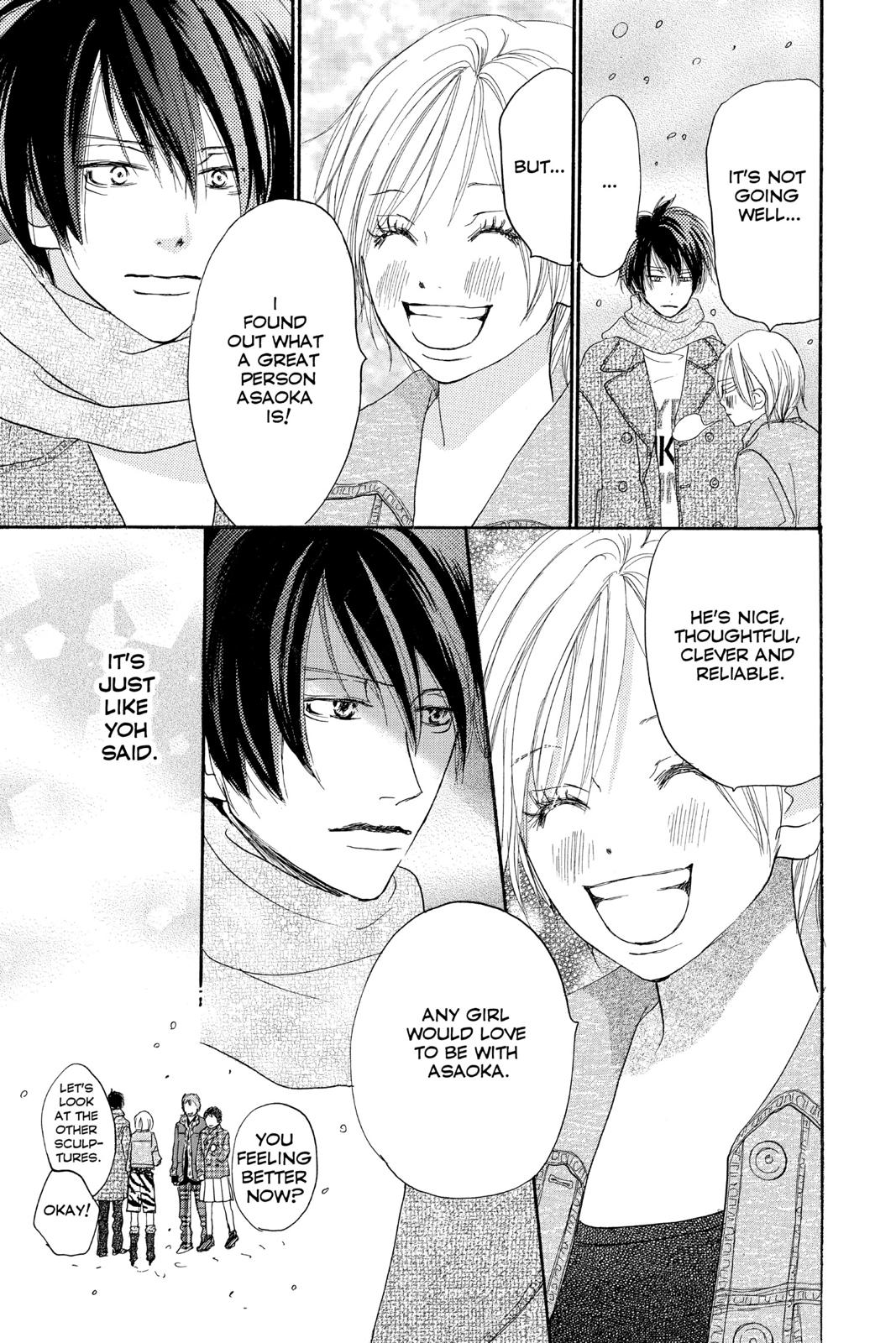 Read High School Debut (en) Manga Online