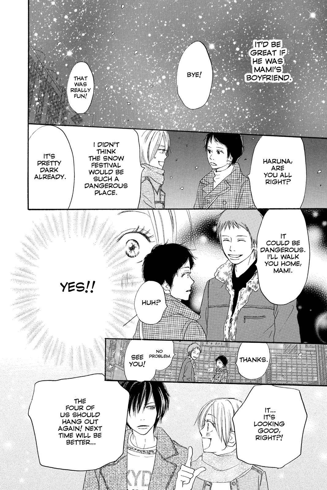 Read High School Debut (en) Manga Online