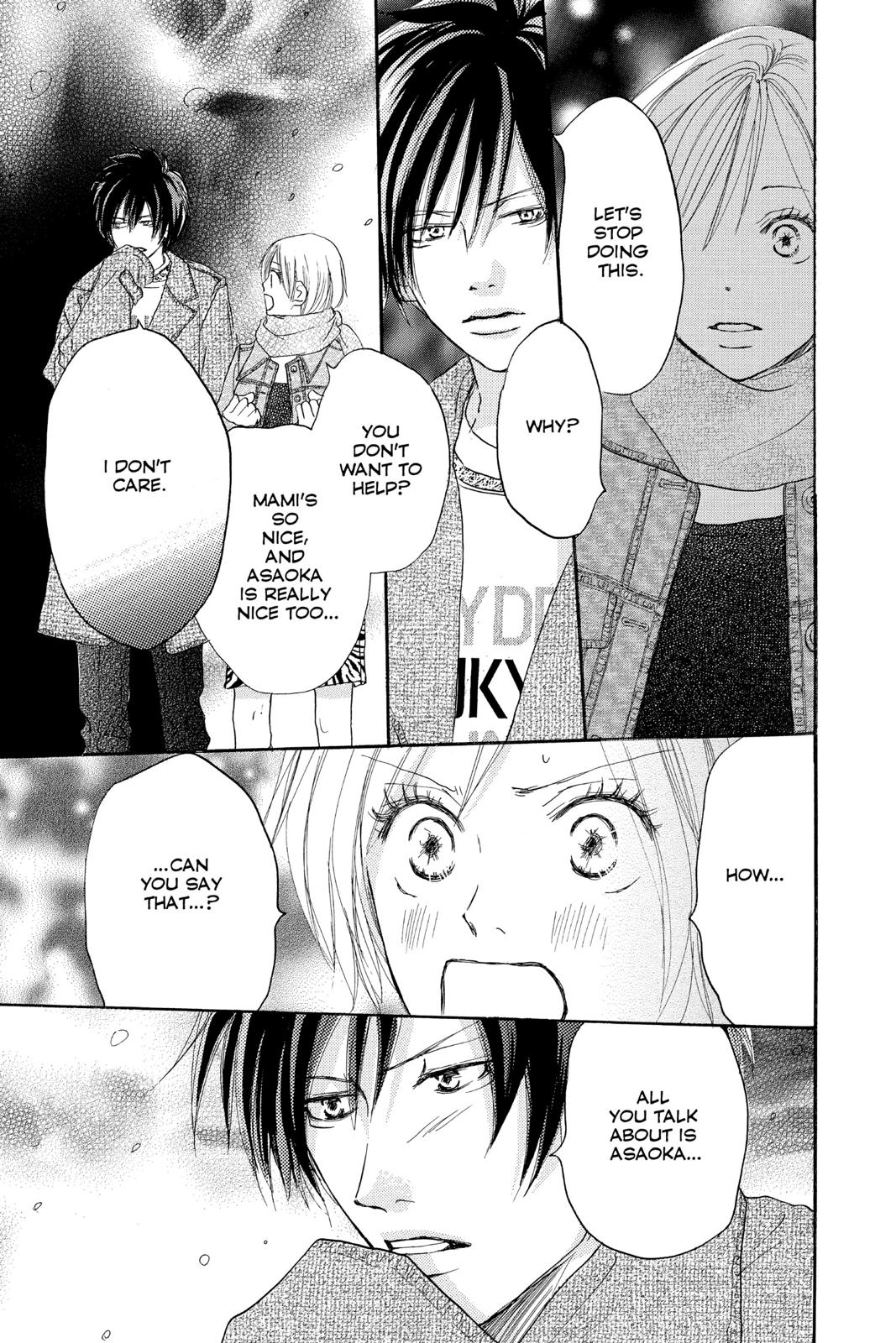 Read High School Debut (en) Manga Online