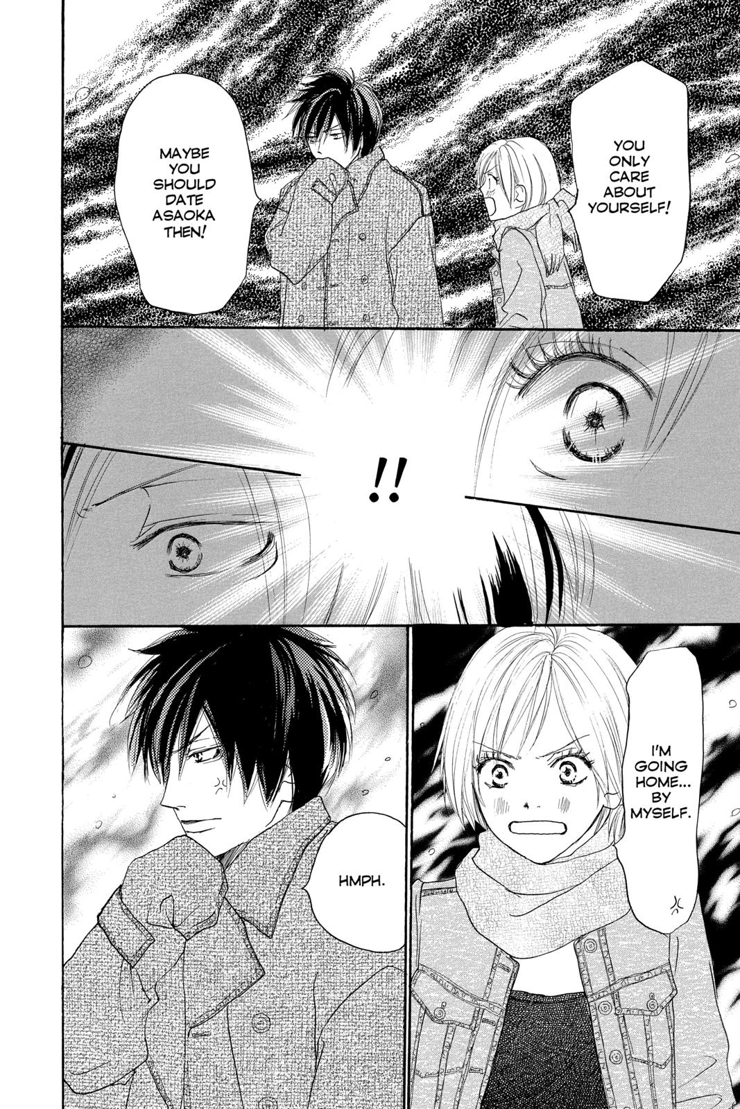 Read High School Debut (en) Manga Online