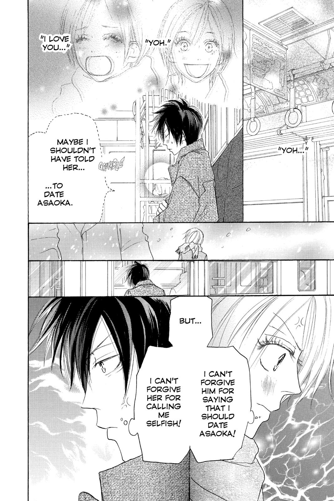 Read High School Debut (en) Manga Online