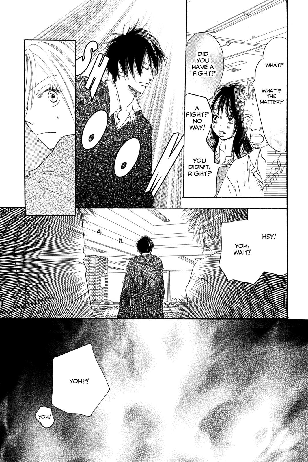 Read High School Debut (en) Manga Online