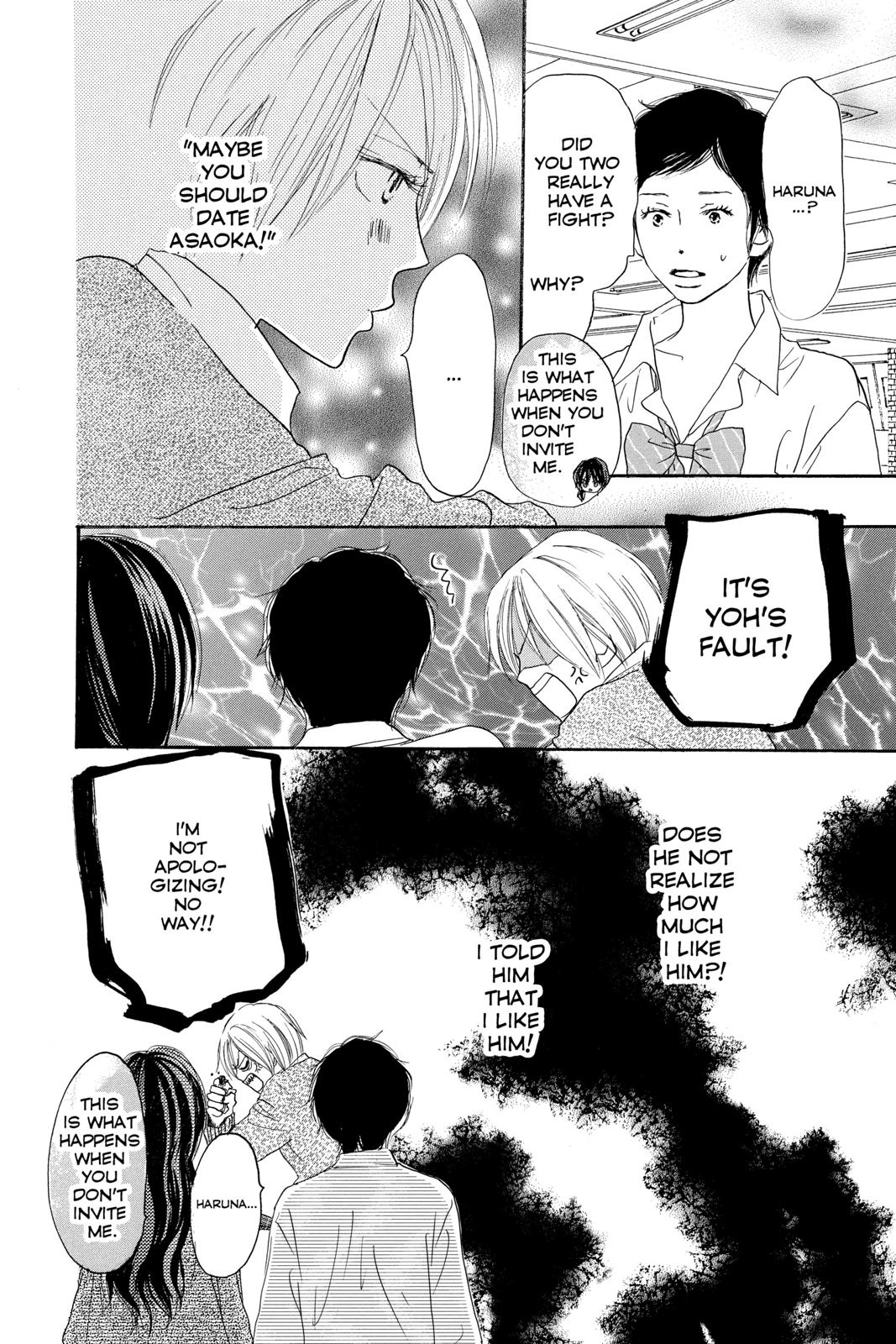 Read High School Debut (en) Manga Online