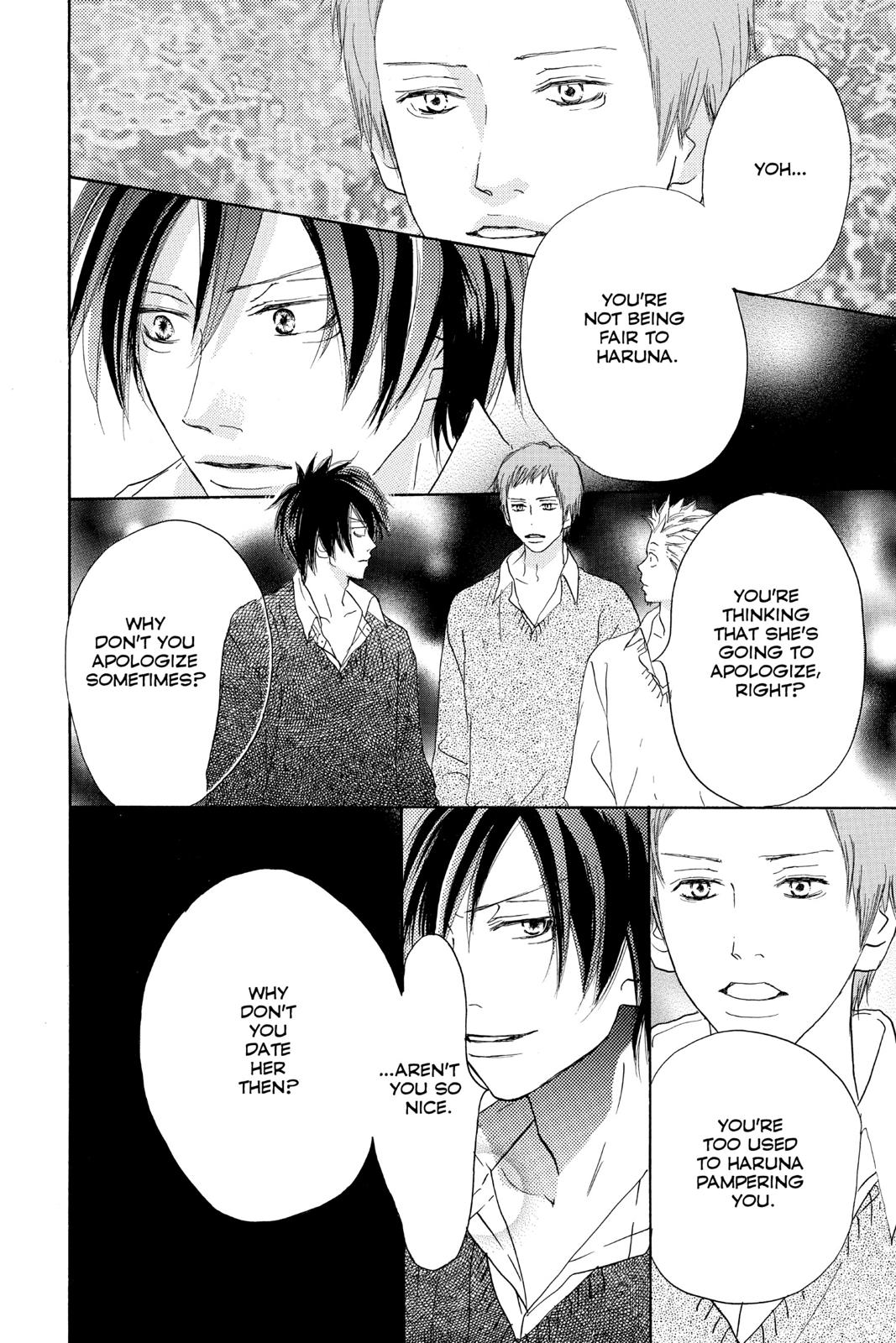 Read High School Debut (en) Manga Online