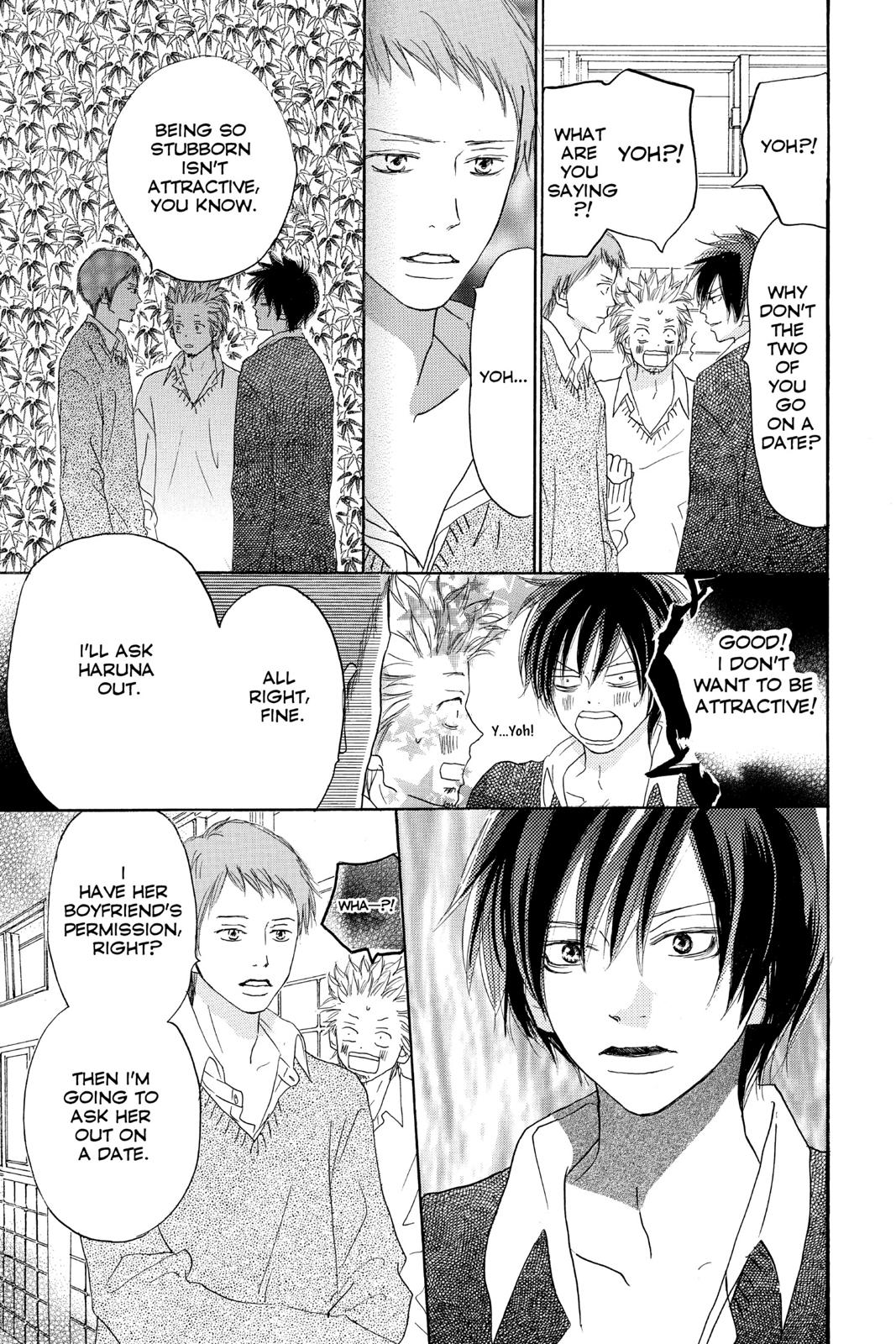 Read High School Debut (en) Manga Online