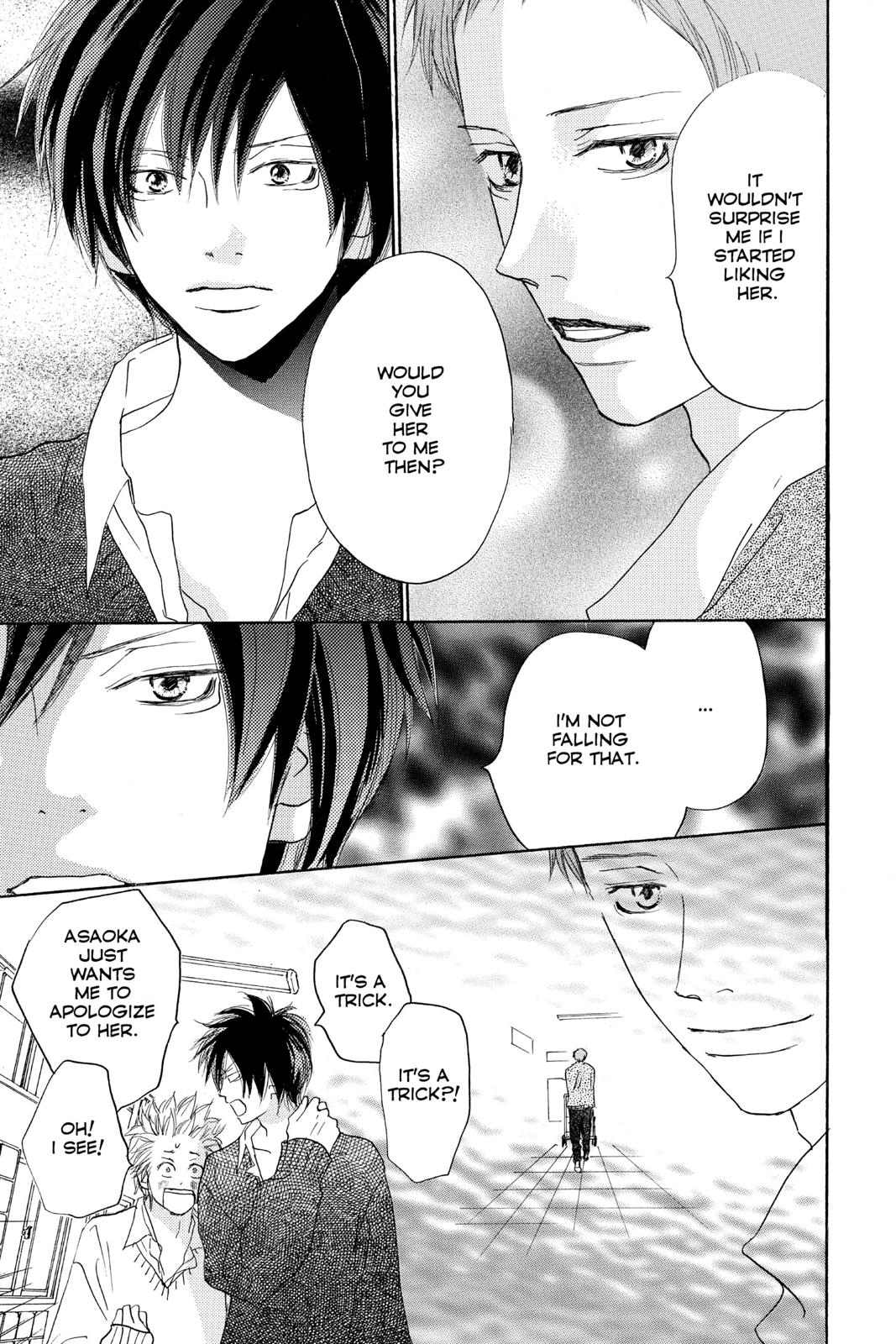 Read High School Debut (en) Manga Online