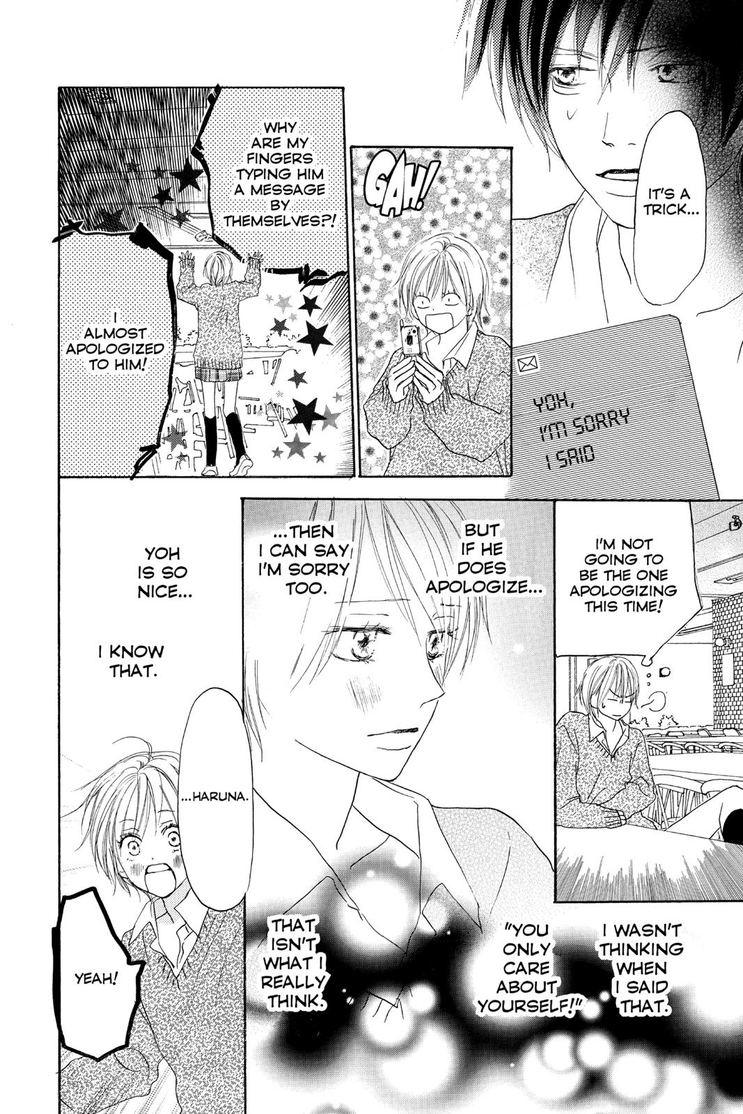 Read High School Debut (en) Manga Online