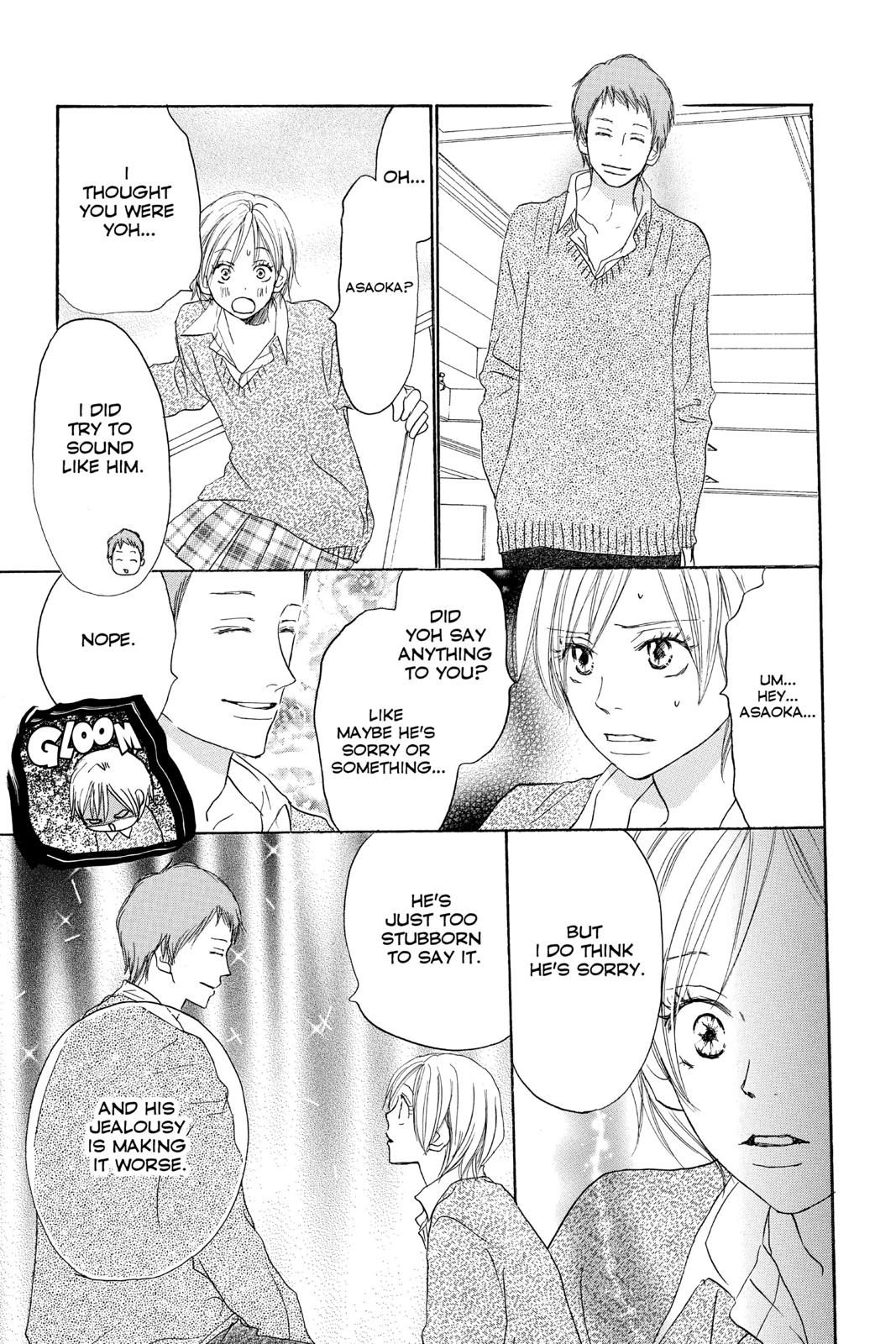 Read High School Debut (en) Manga Online