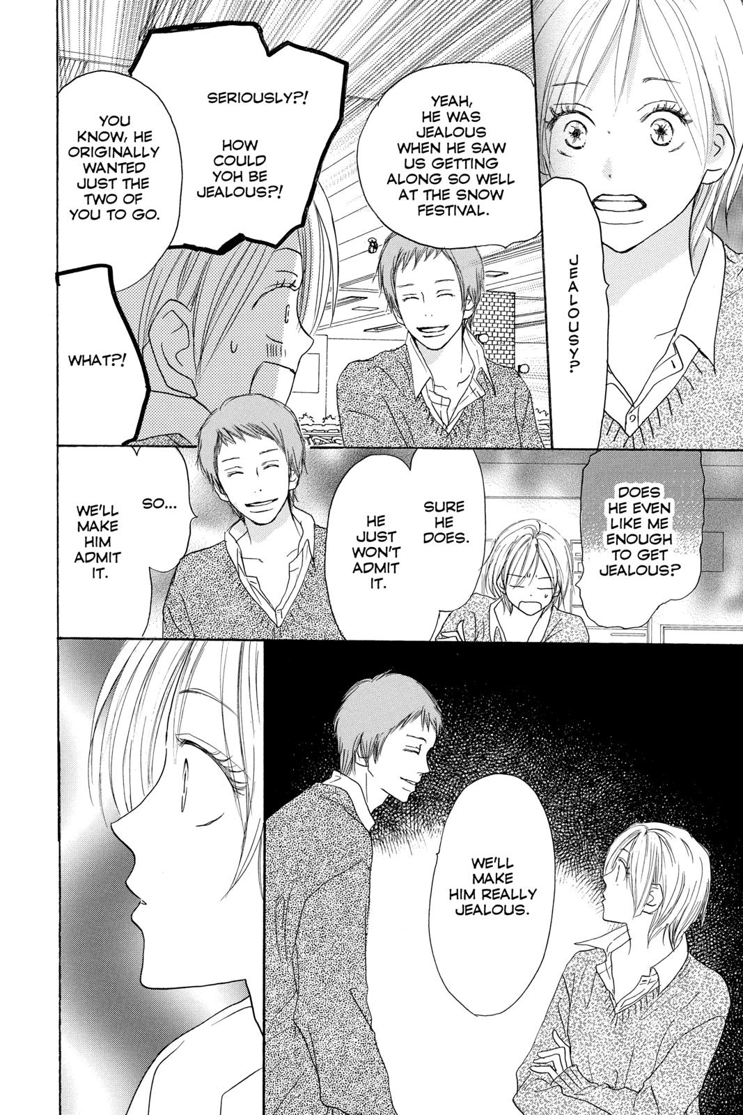 Read High School Debut (en) Manga Online