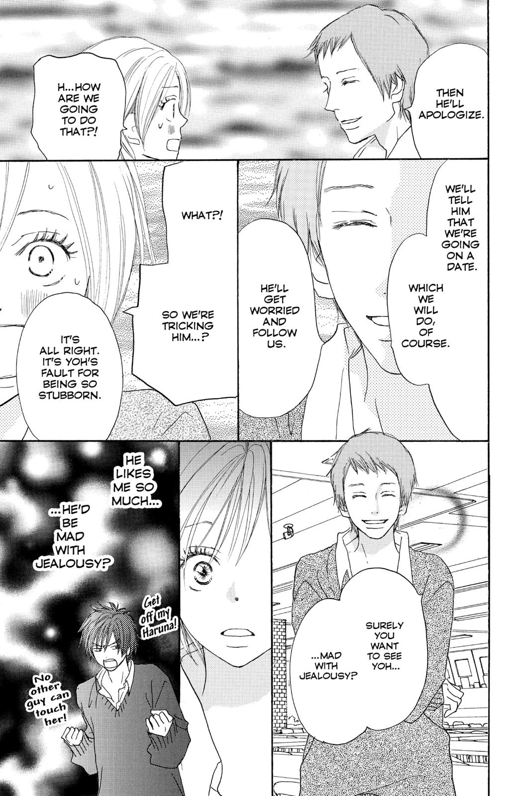 Read High School Debut (en) Manga Online