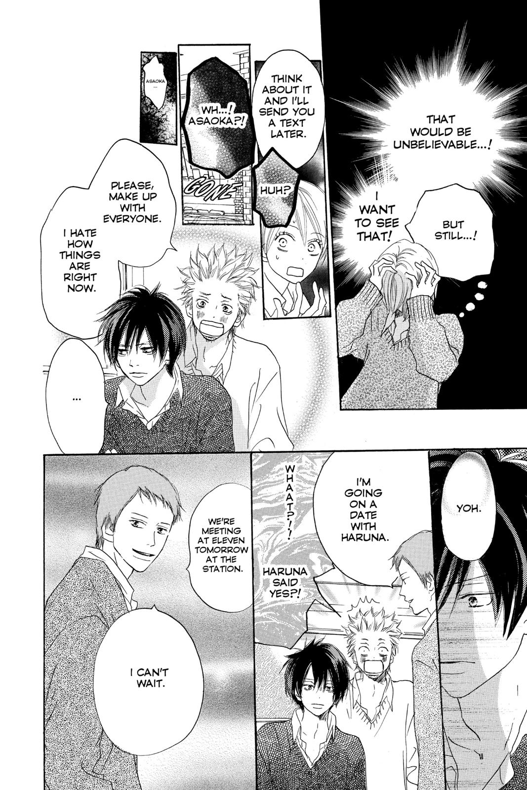 Read High School Debut (en) Manga Online