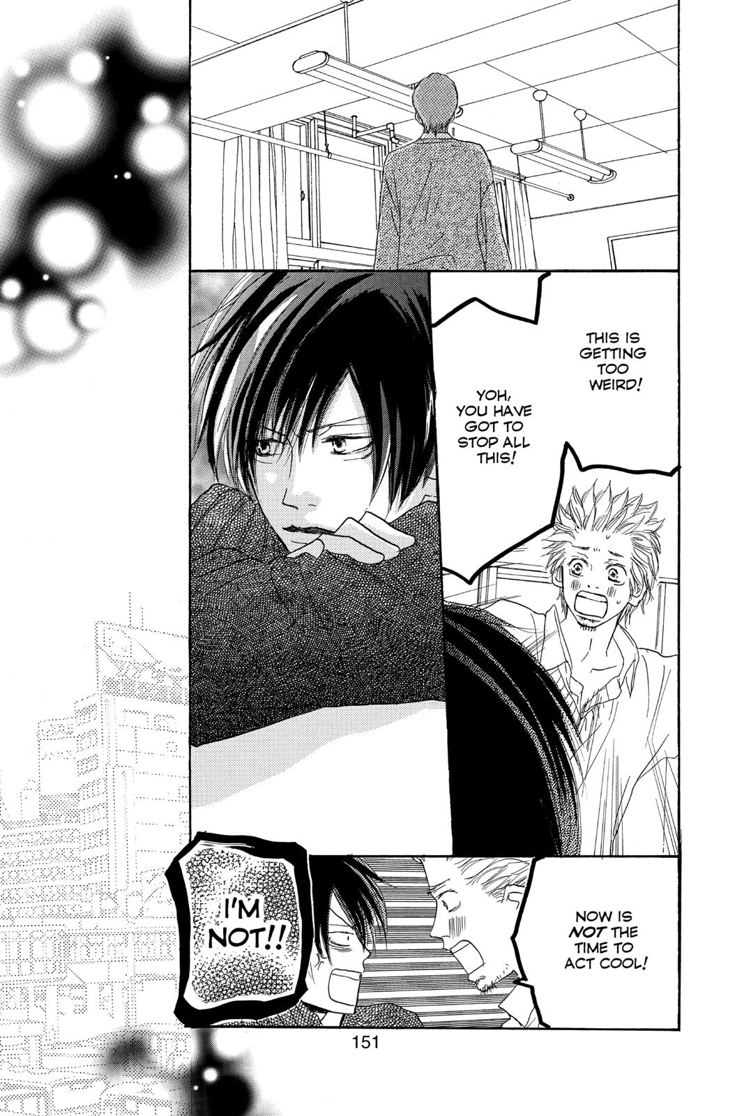 Read High School Debut (en) Manga Online