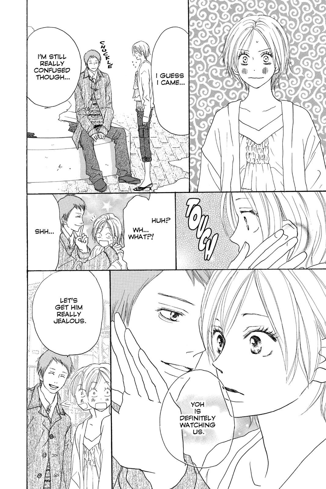 Read High School Debut (en) Manga Online
