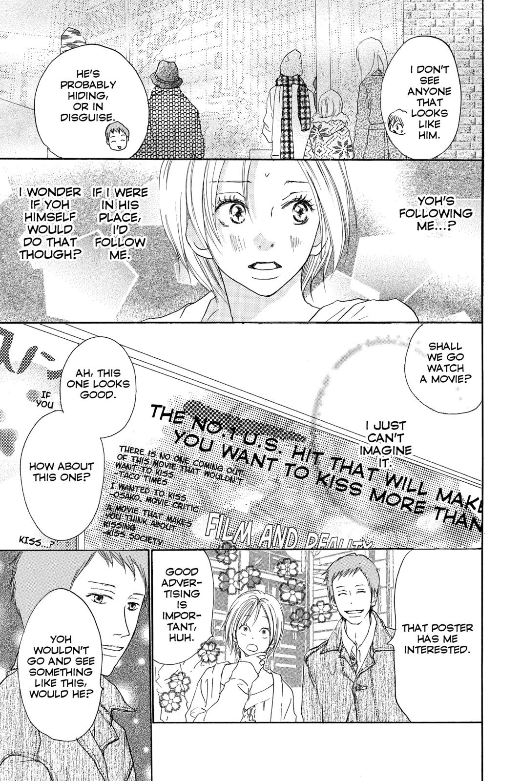 Read High School Debut (en) Manga Online