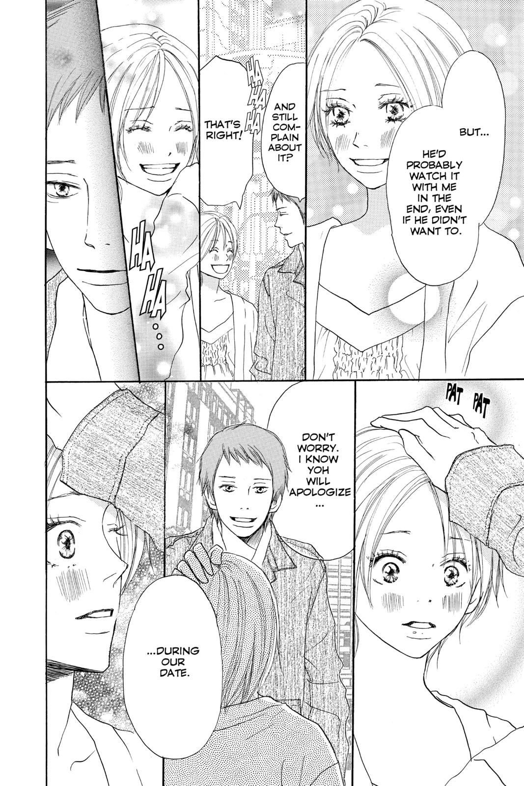 Read High School Debut (en) Manga Online