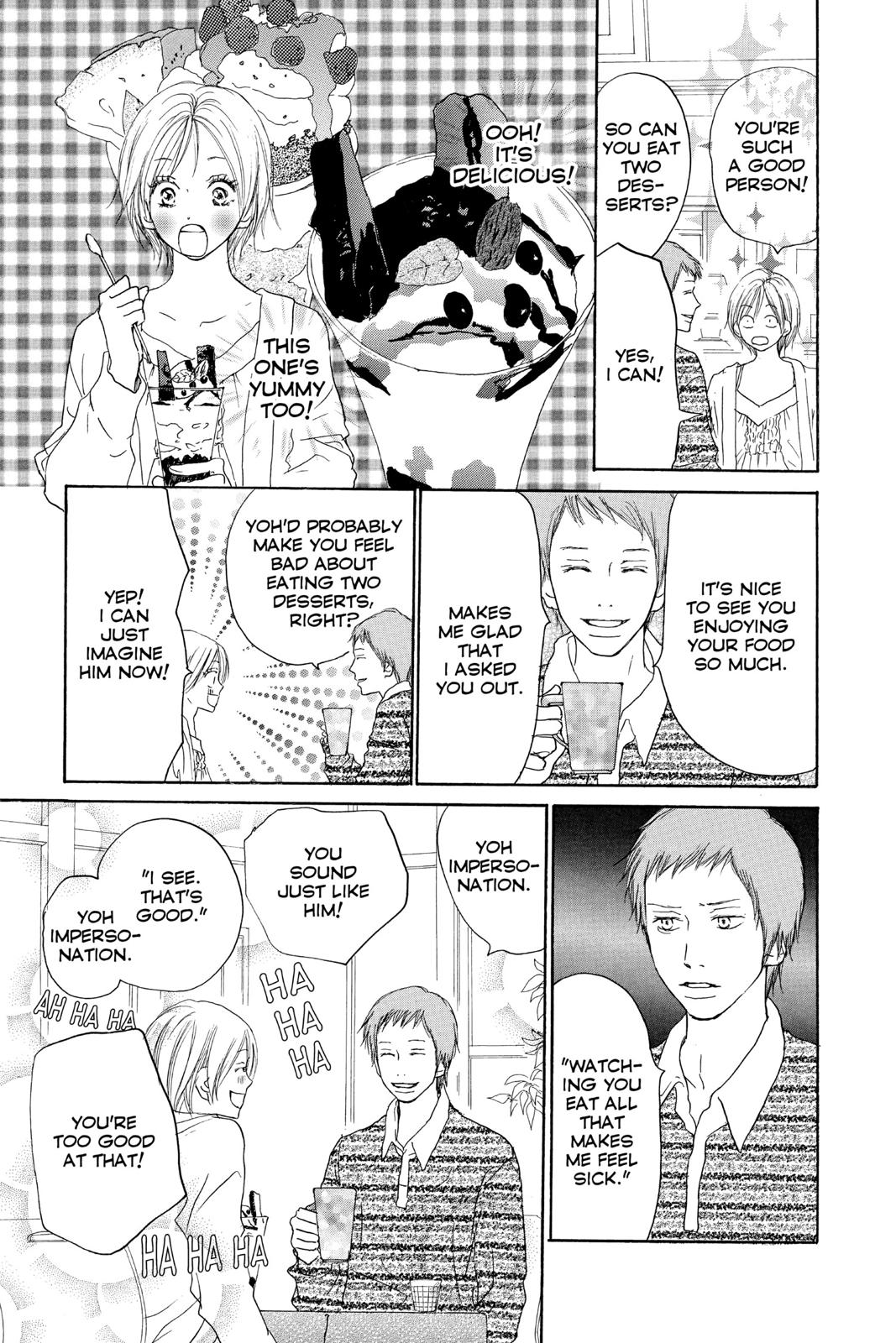 Read High School Debut (en) Manga Online