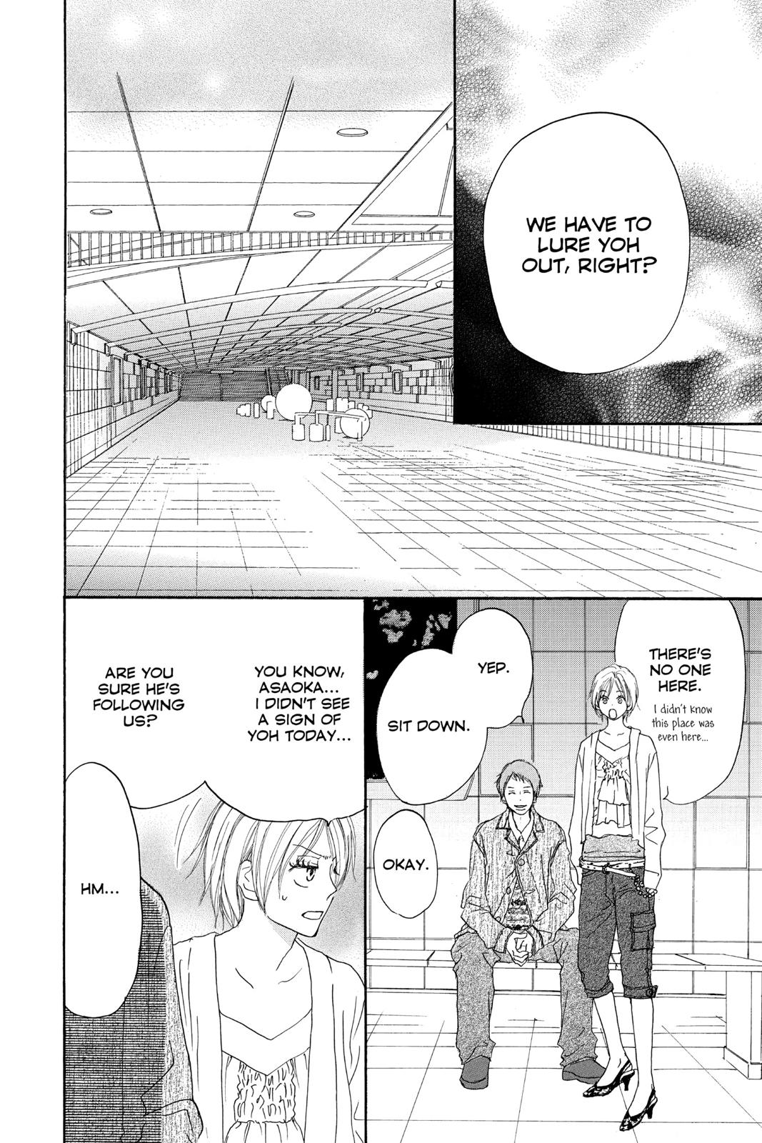 Read High School Debut (en) Manga Online