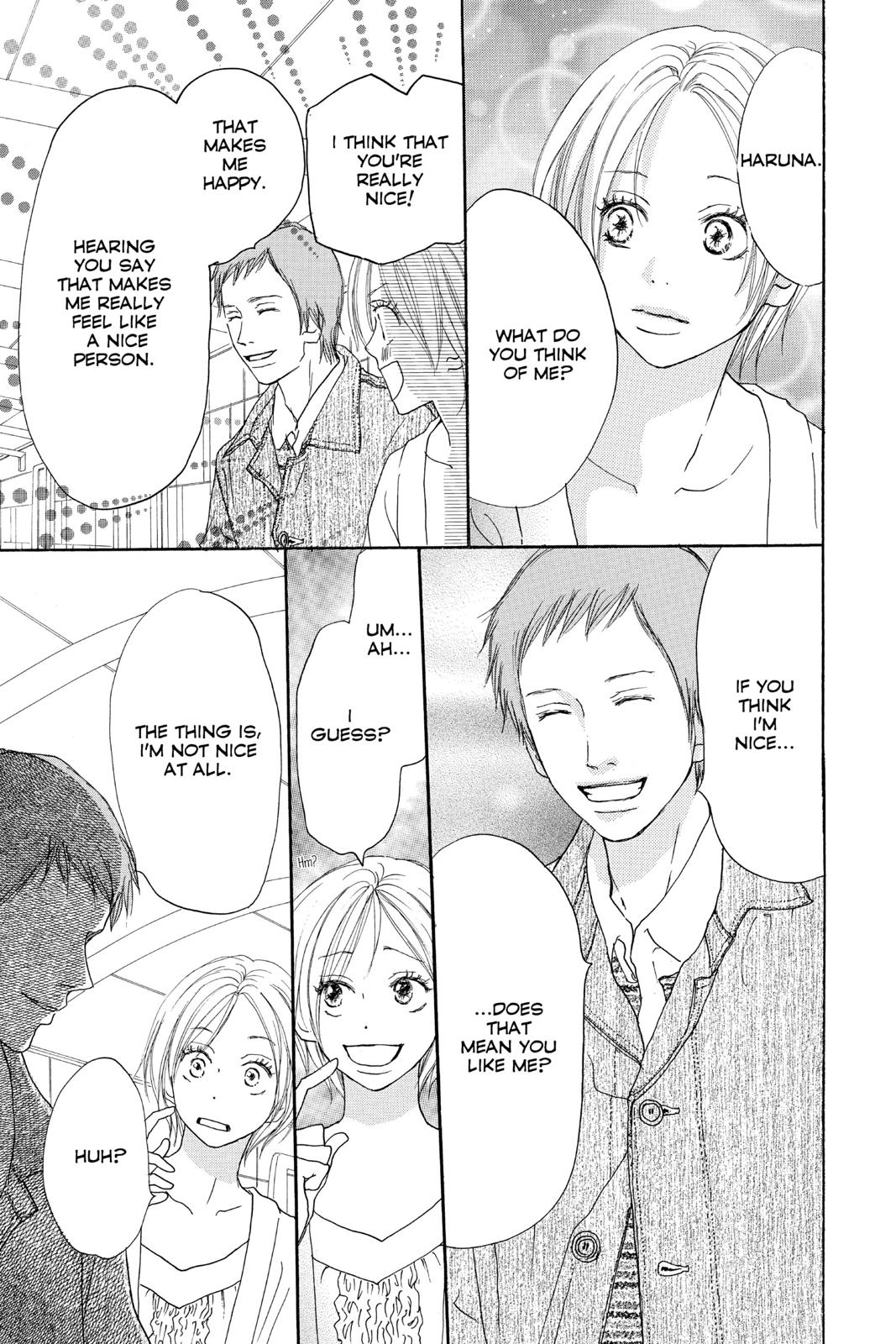 Read High School Debut (en) Manga Online