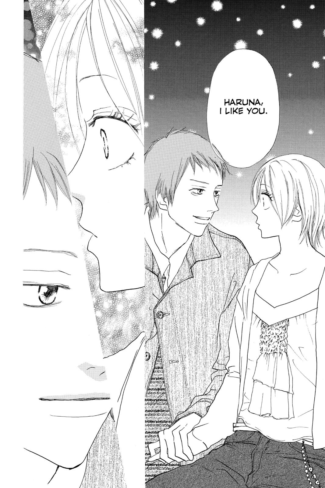 Read High School Debut (en) Manga Online