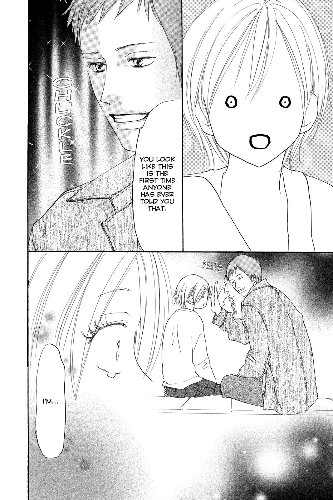 Read High School Debut (en) Manga Online