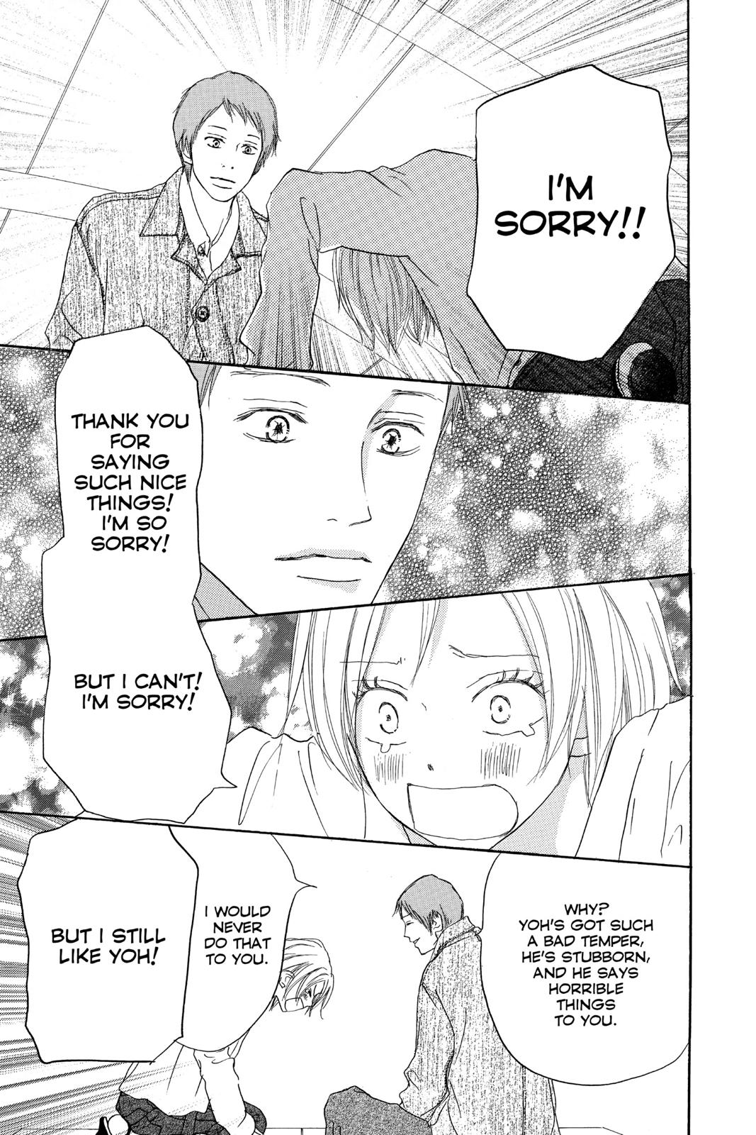 Read High School Debut (en) Manga Online