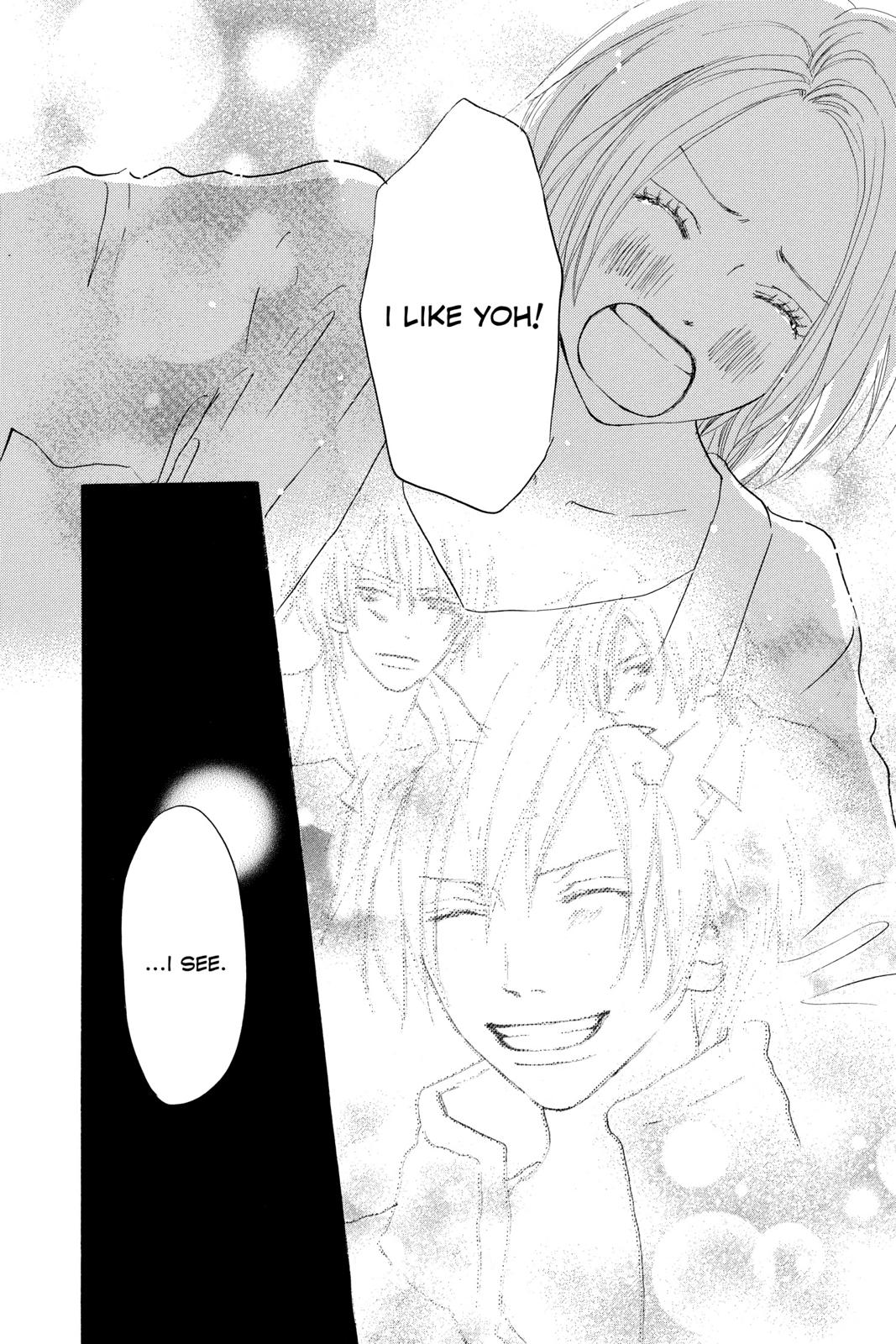 Read High School Debut (en) Manga Online