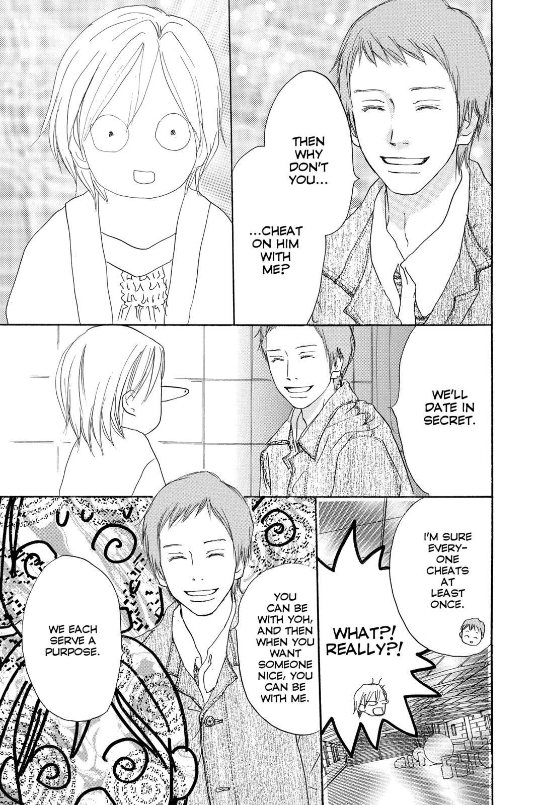 Read High School Debut (en) Manga Online