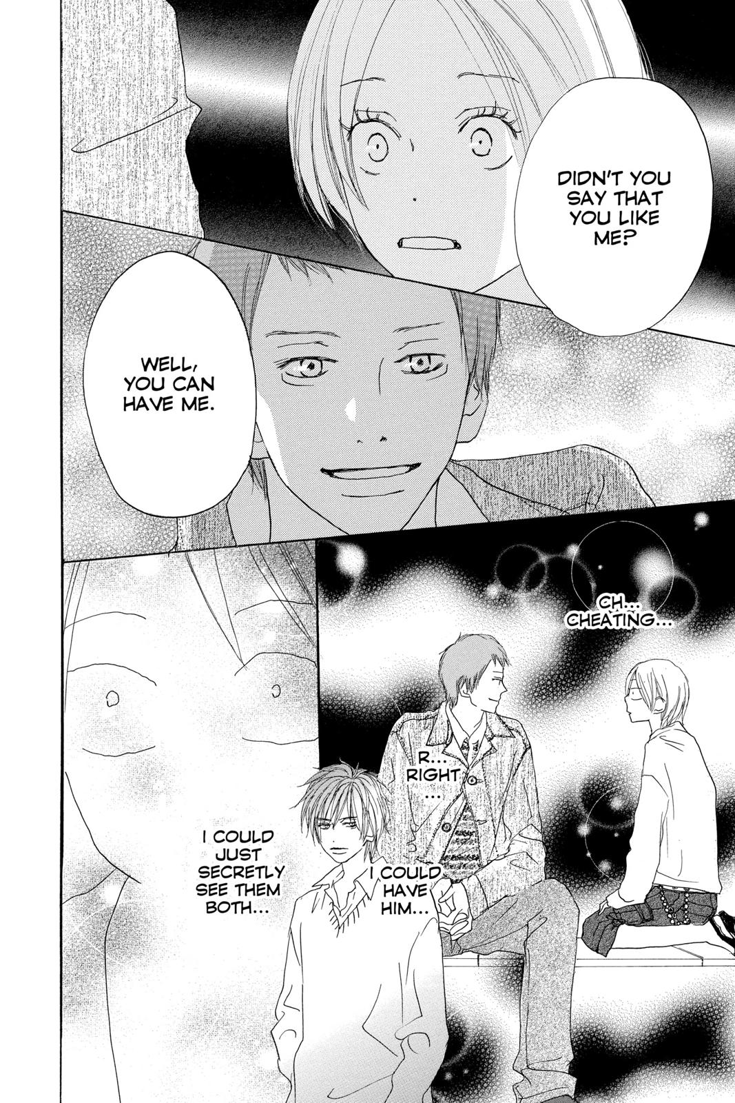 Read High School Debut (en) Manga Online