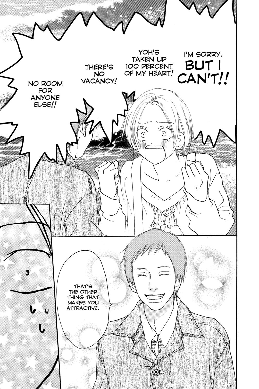 Read High School Debut (en) Manga Online