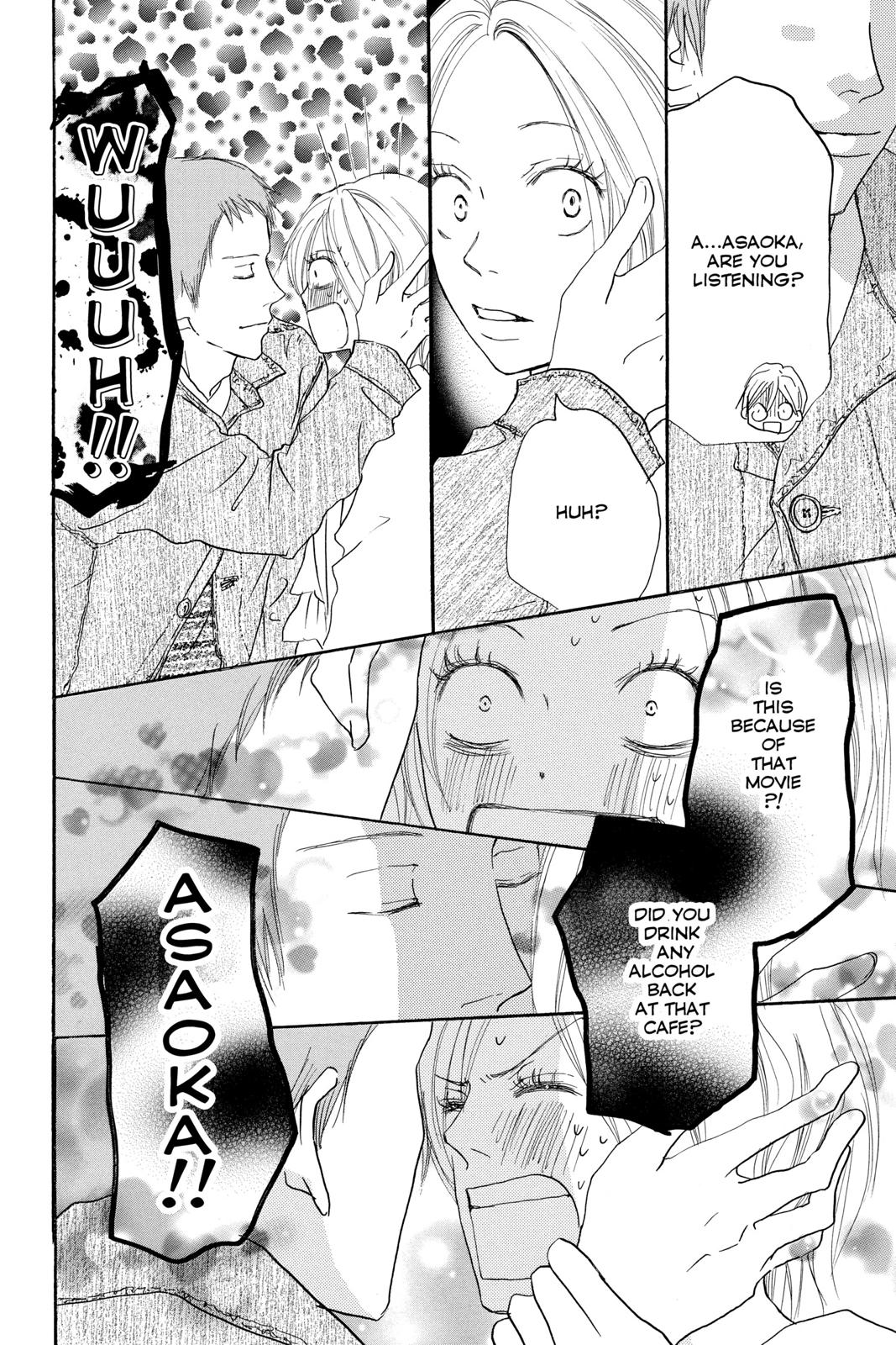 Read High School Debut (en) Manga Online