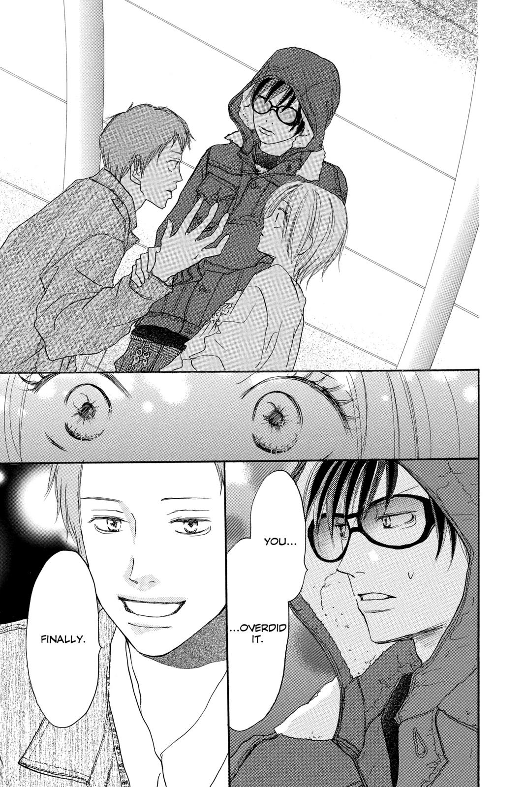 Read High School Debut (en) Manga Online