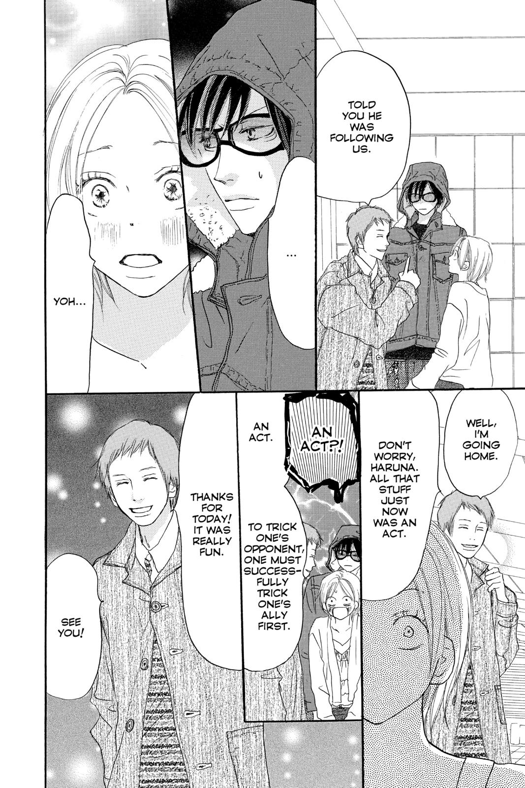 Read High School Debut (en) Manga Online