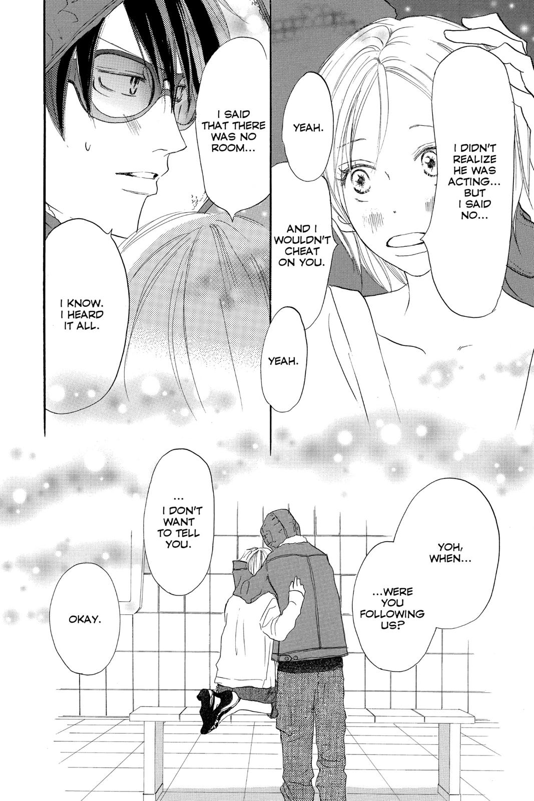 Read High School Debut (en) Manga Online