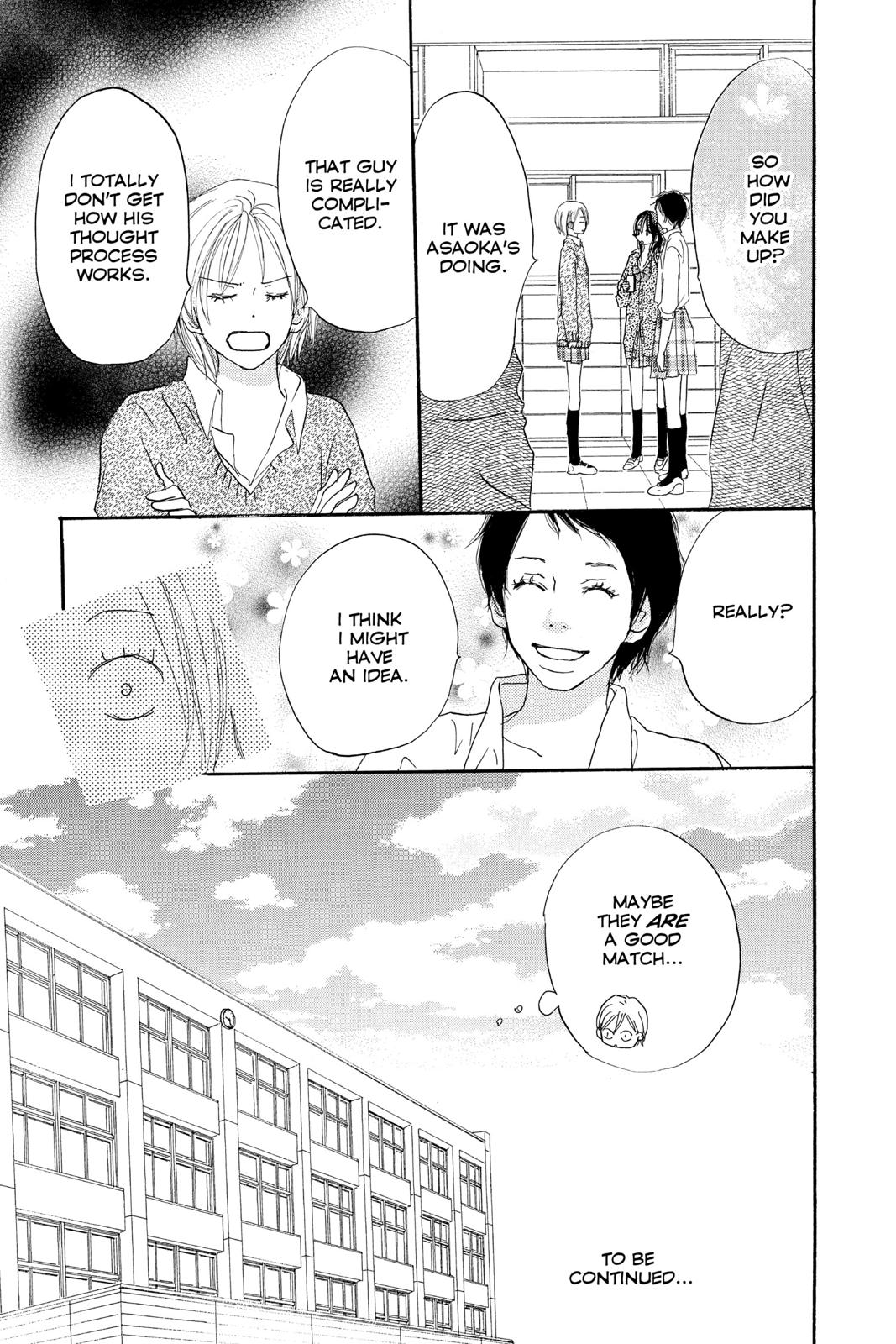 Read High School Debut (en) Manga Online