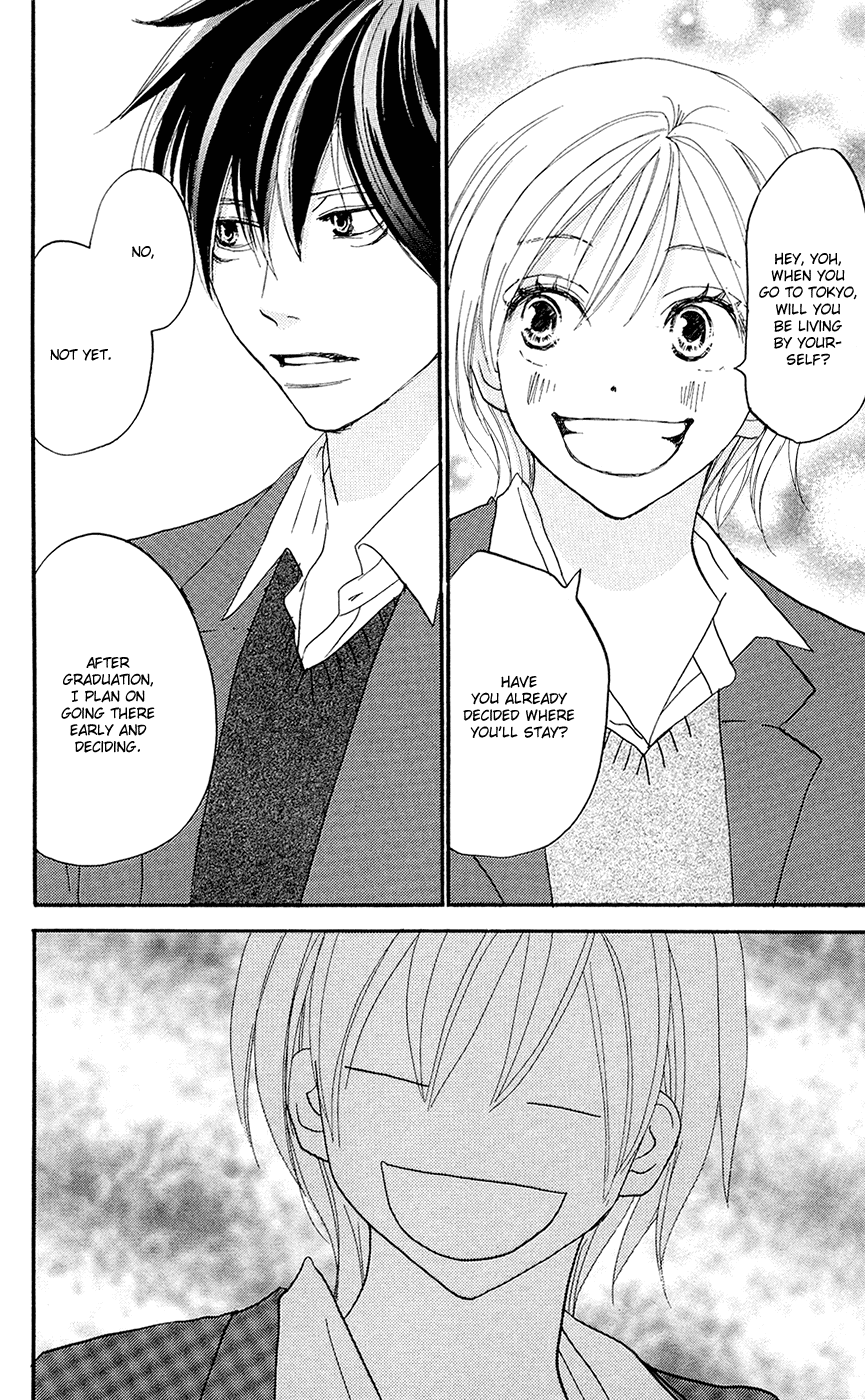 Read High School Debut (en) Manga Online