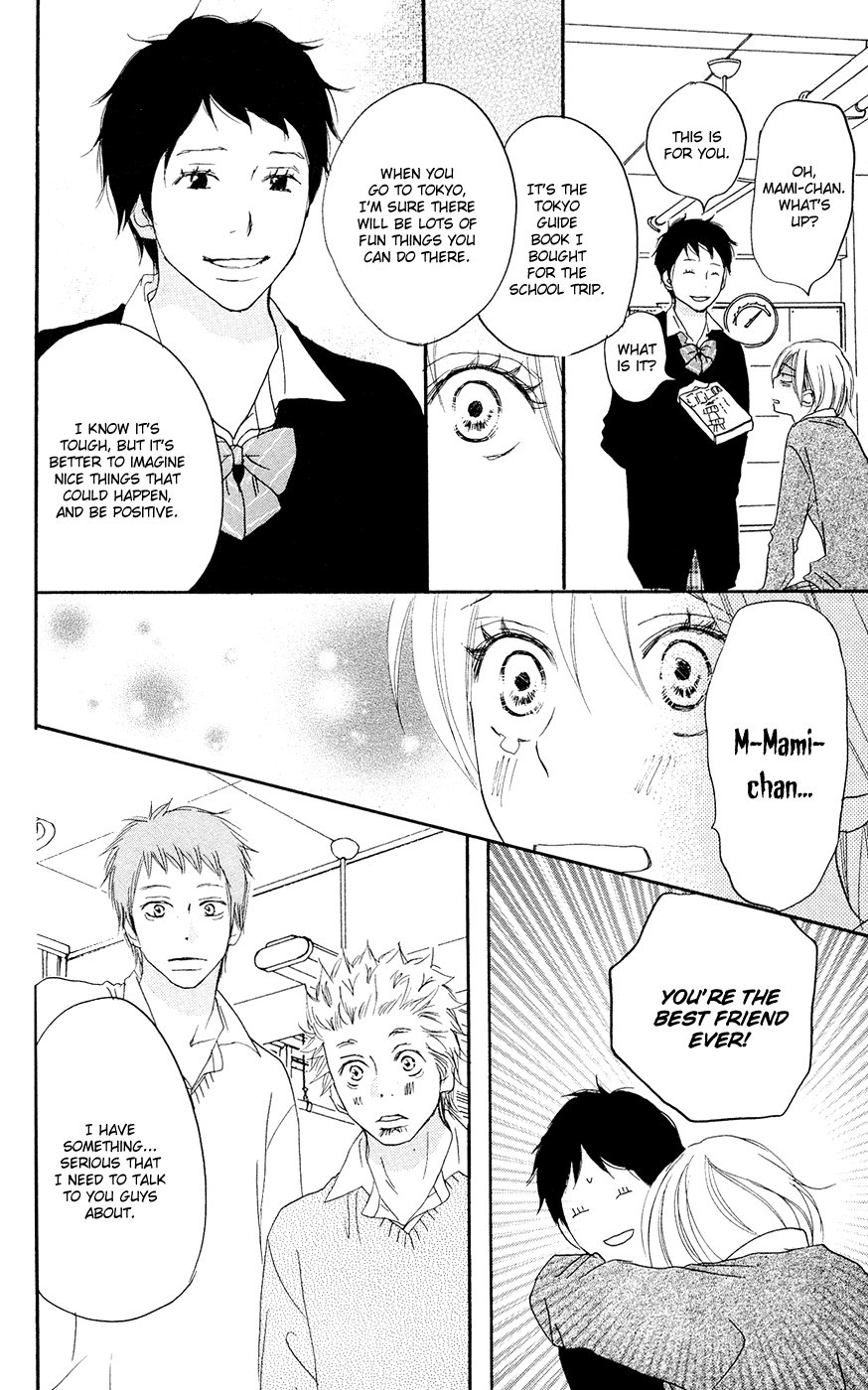 Read High School Debut (en) Manga Online