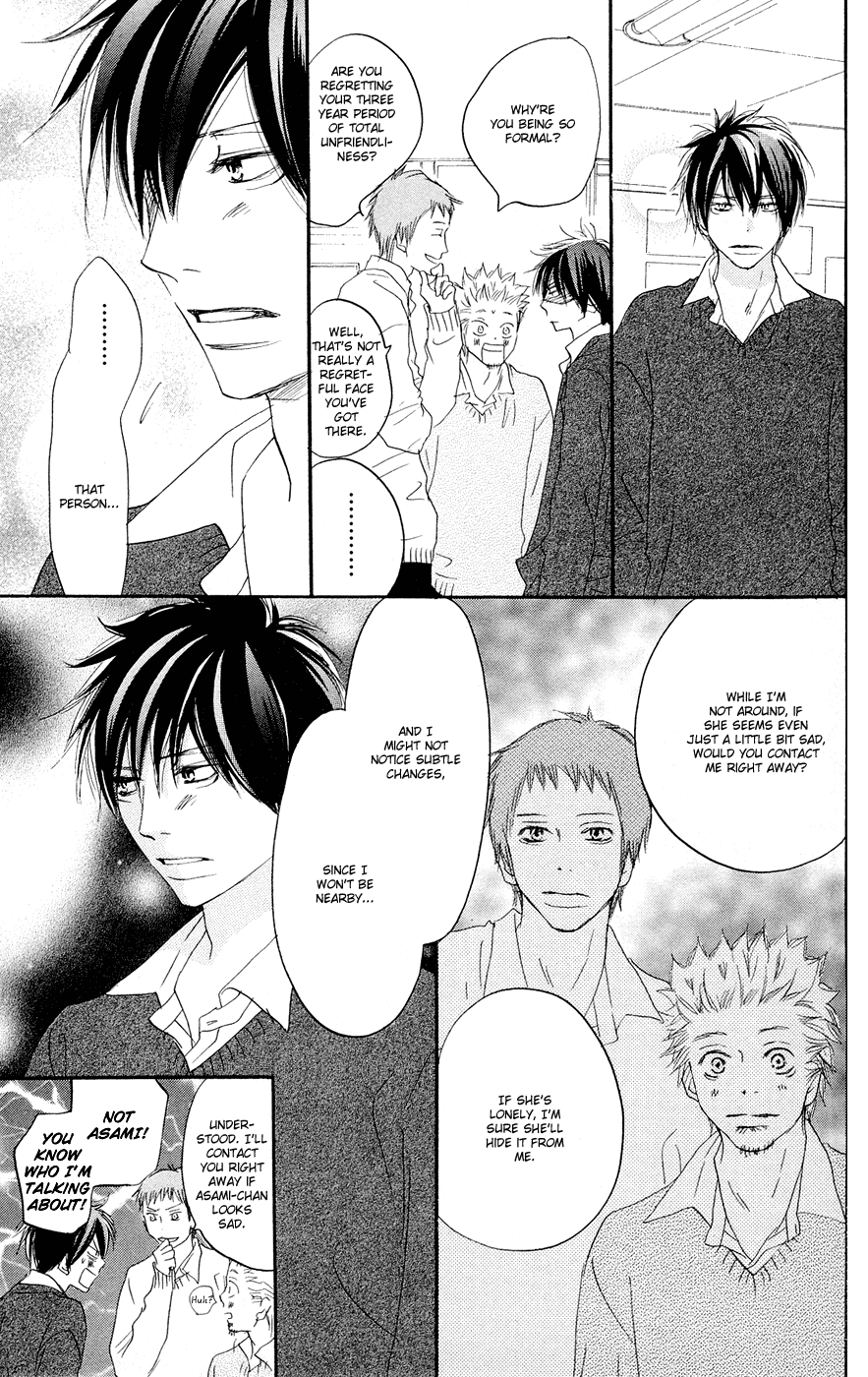 Read High School Debut (en) Manga Online