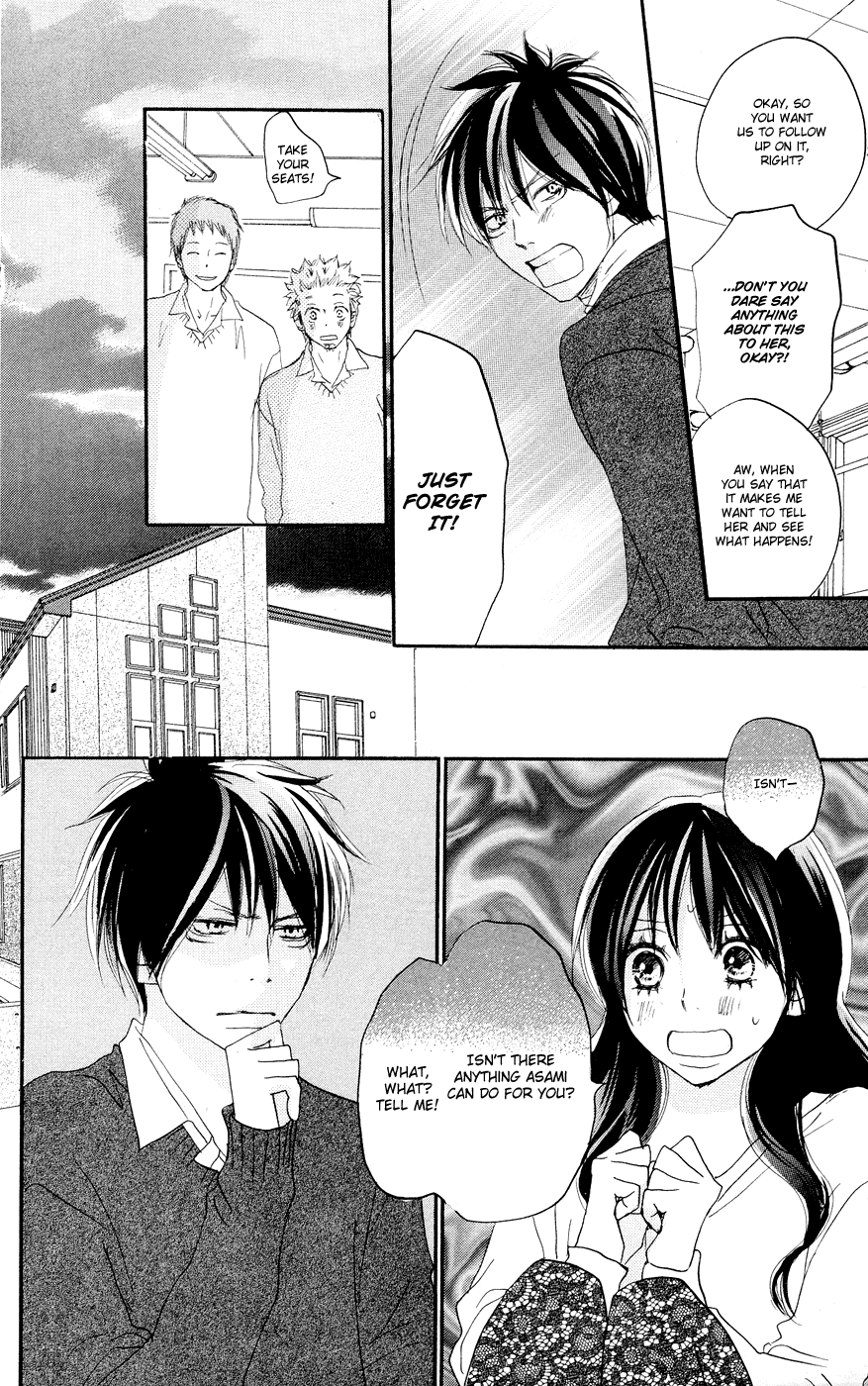 Read High School Debut (en) Manga Online