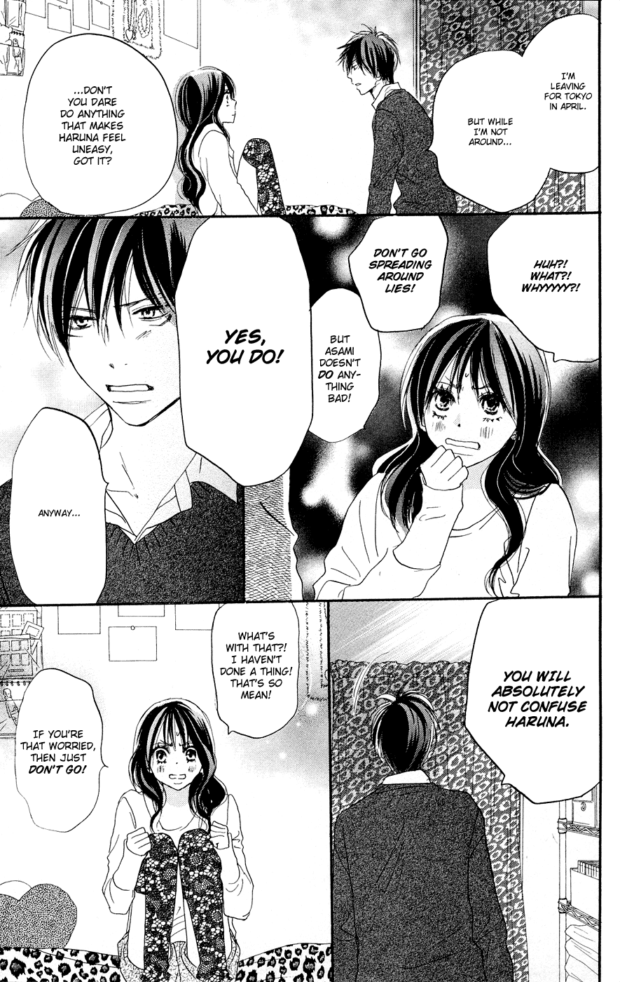 Read High School Debut (en) Manga Online