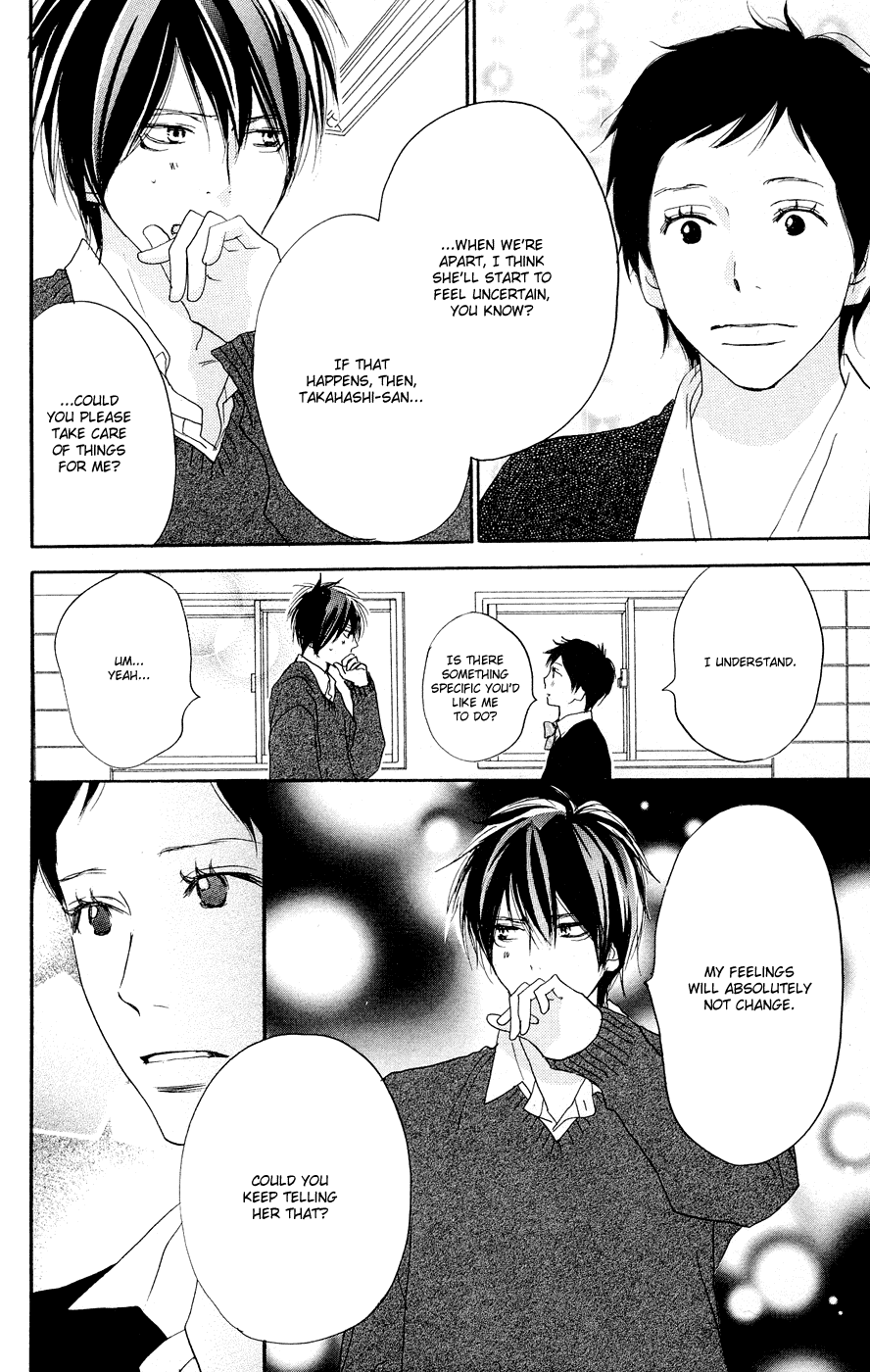 Read High School Debut (en) Manga Online